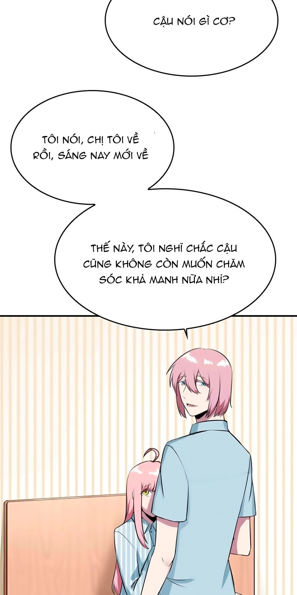 Bám Lấy Nam Thần Bất Chấp Thời Tiết Chapter 22 - 15