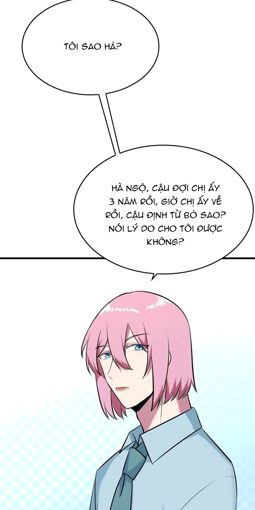 Bám Lấy Nam Thần Bất Chấp Thời Tiết Chapter 22 - 20