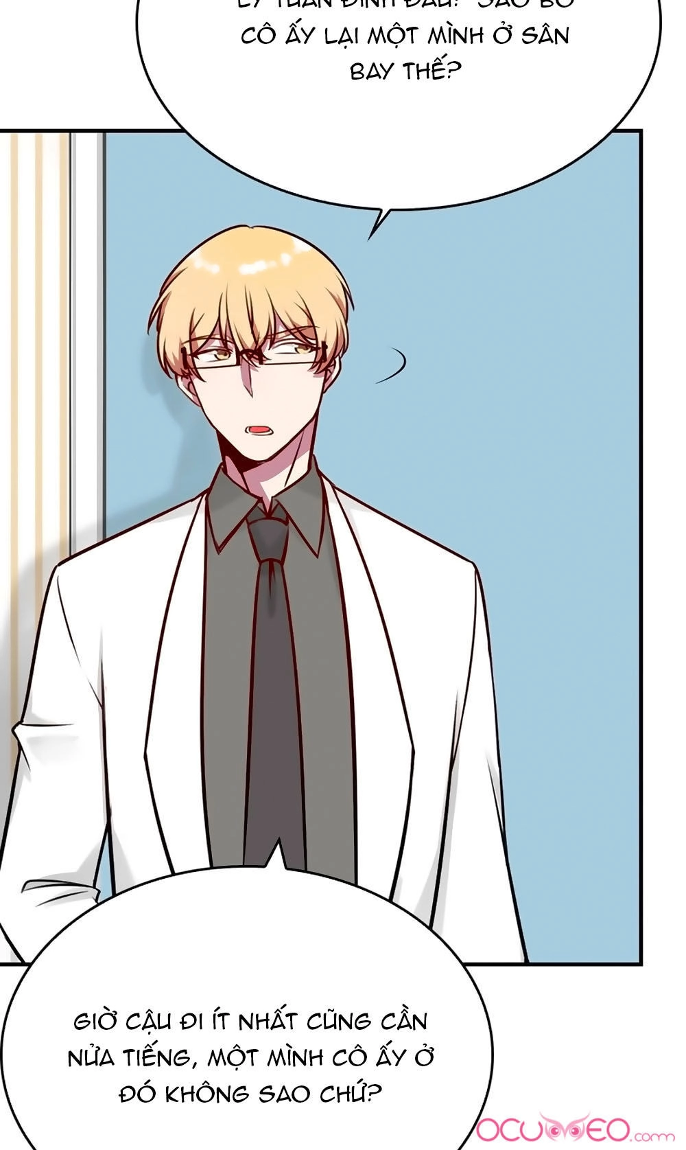 Bám Lấy Nam Thần Bất Chấp Thời Tiết Chapter 23 - 19