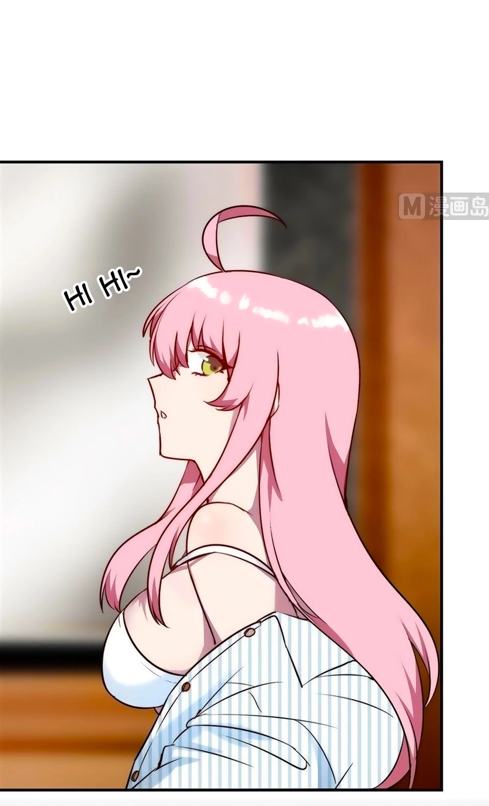 Bám Lấy Nam Thần Bất Chấp Thời Tiết Chapter 24 - 12