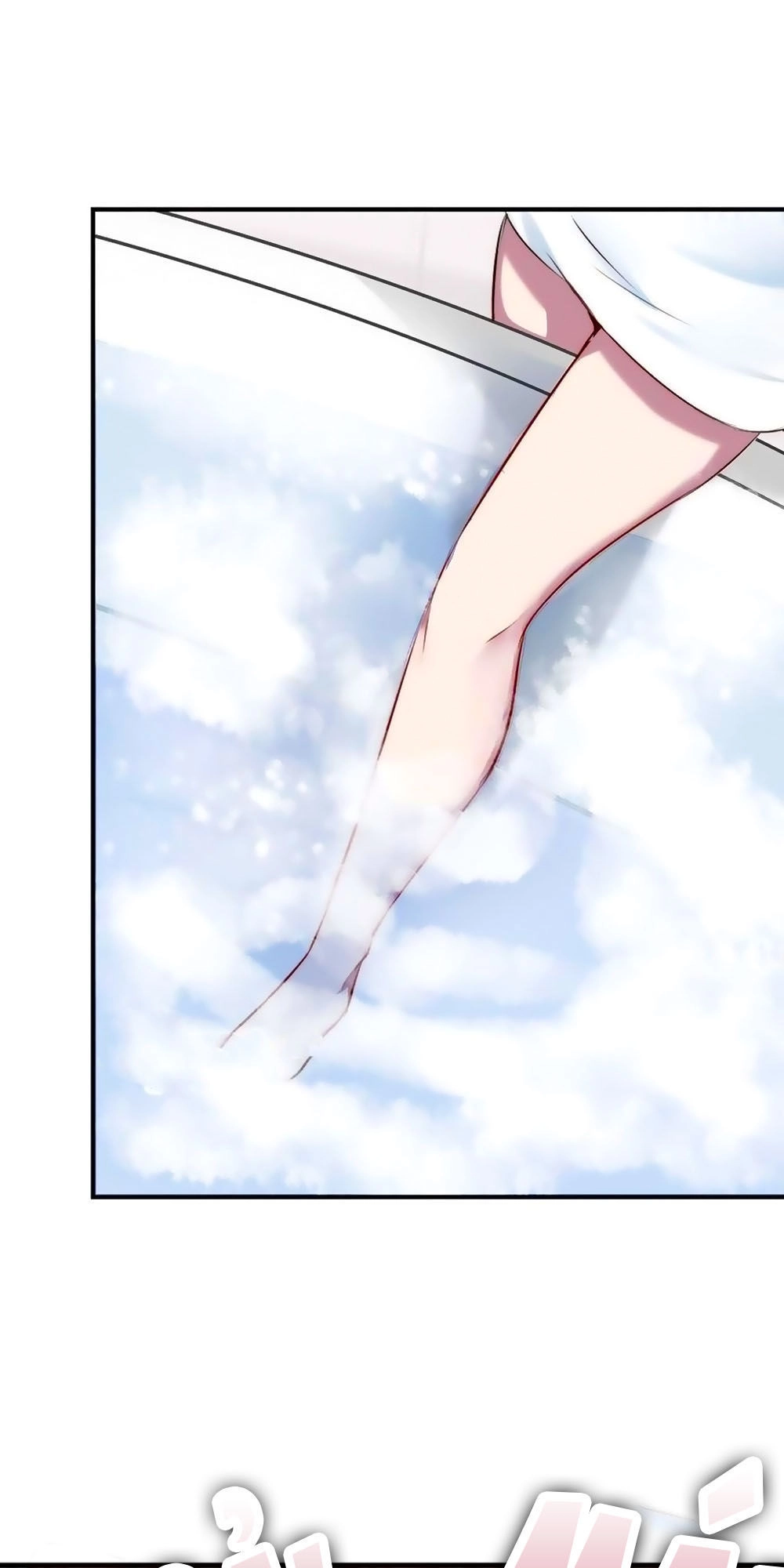 Bám Lấy Nam Thần Bất Chấp Thời Tiết Chapter 24 - 13