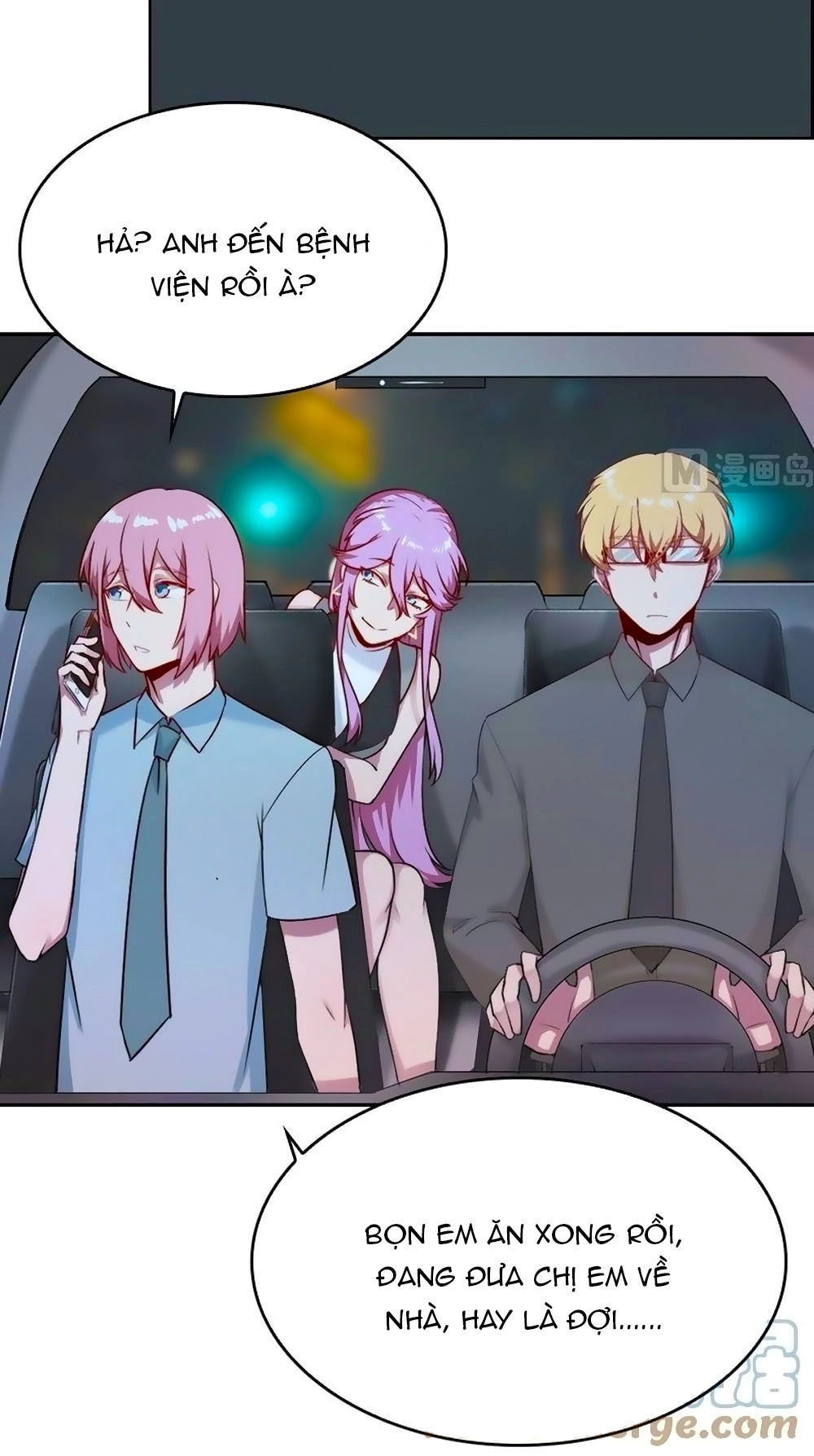 Bám Lấy Nam Thần Bất Chấp Thời Tiết Chapter 24 - 16