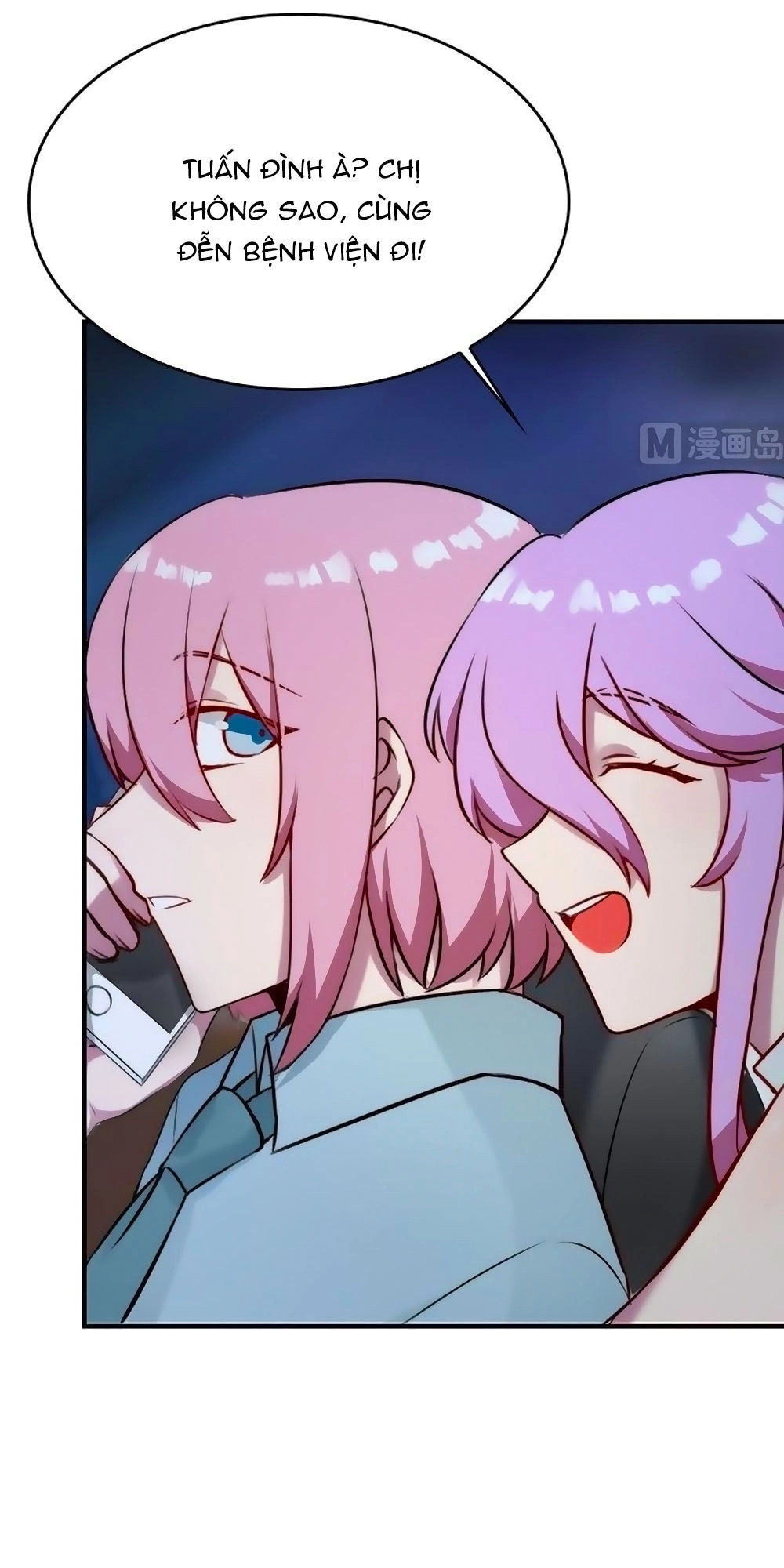 Bám Lấy Nam Thần Bất Chấp Thời Tiết Chapter 24 - 17