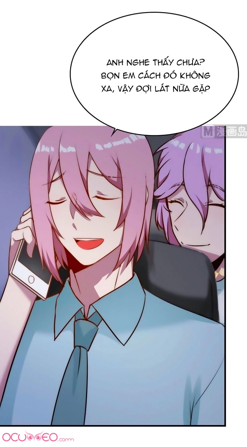 Bám Lấy Nam Thần Bất Chấp Thời Tiết Chapter 24 - 18