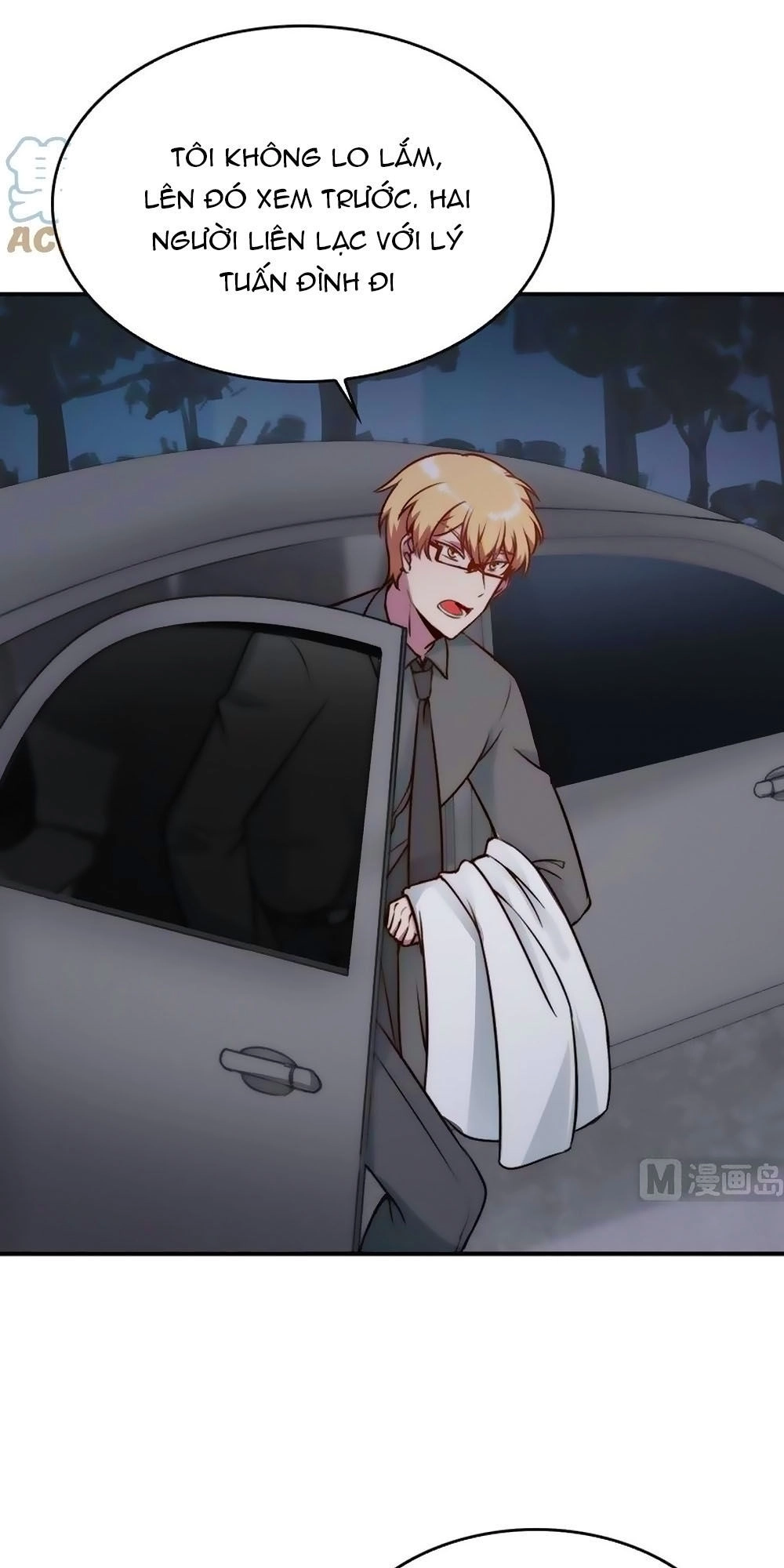 Bám Lấy Nam Thần Bất Chấp Thời Tiết Chapter 24 - 21