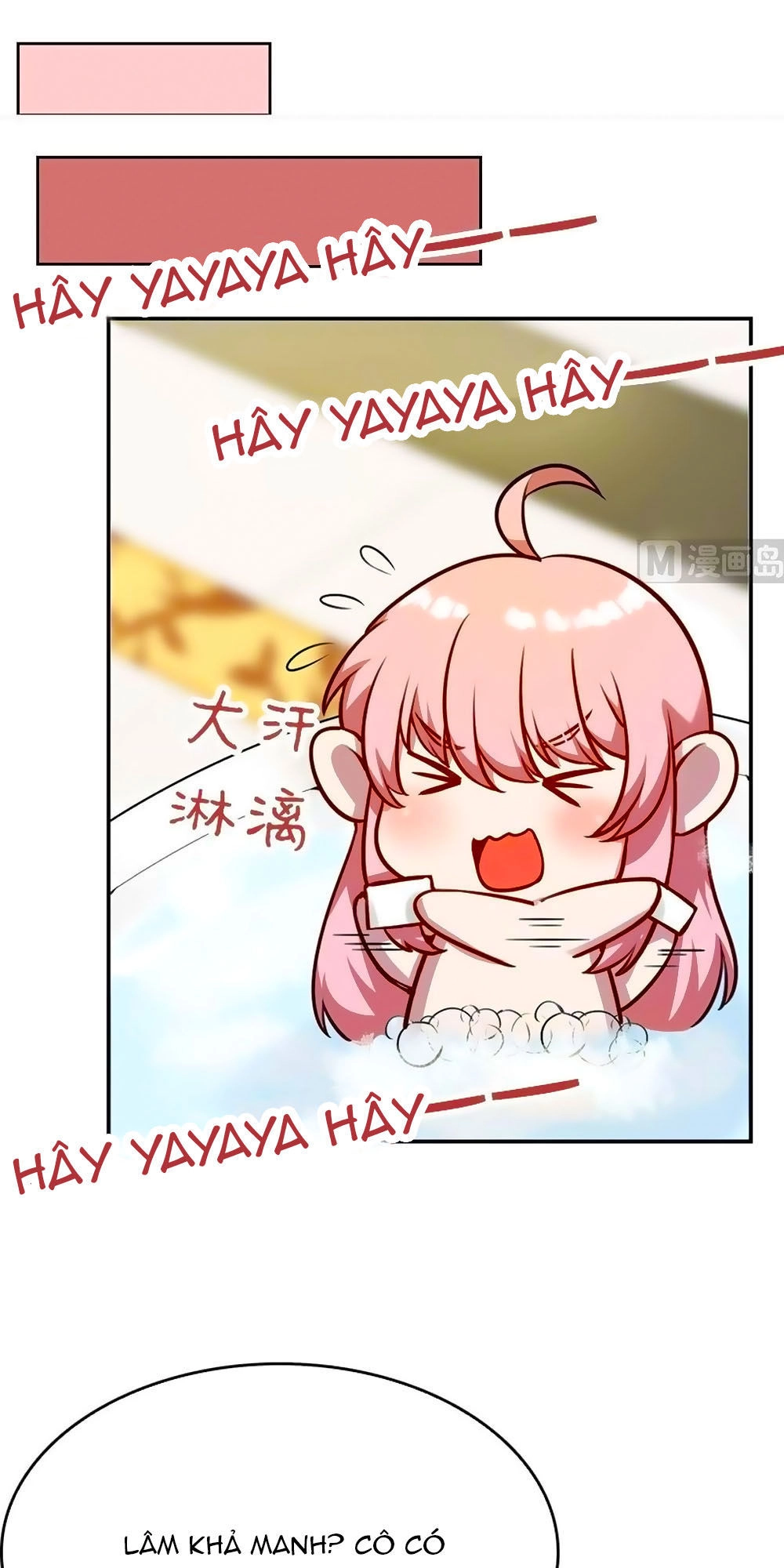 Bám Lấy Nam Thần Bất Chấp Thời Tiết Chapter 25 - 6