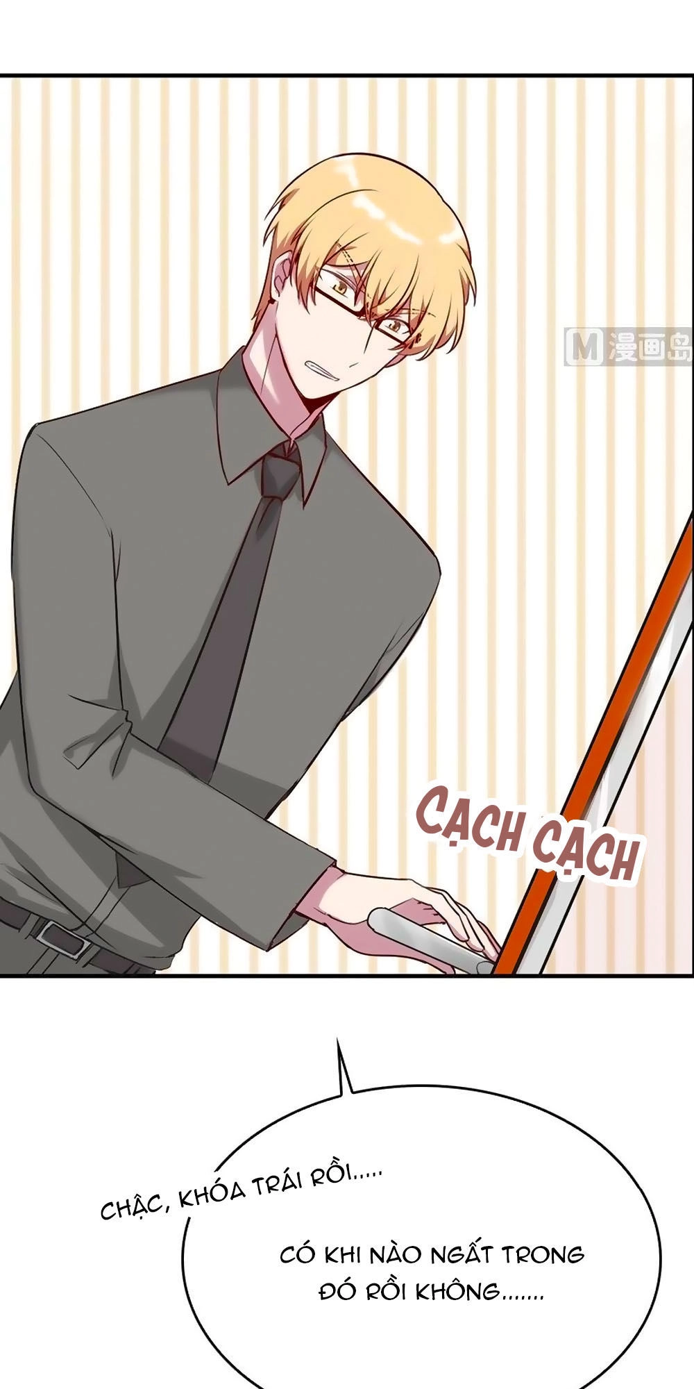 Bám Lấy Nam Thần Bất Chấp Thời Tiết Chapter 25 - 8