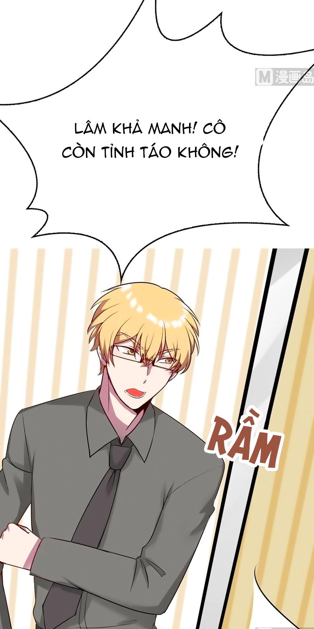 Bám Lấy Nam Thần Bất Chấp Thời Tiết Chapter 25 - 10