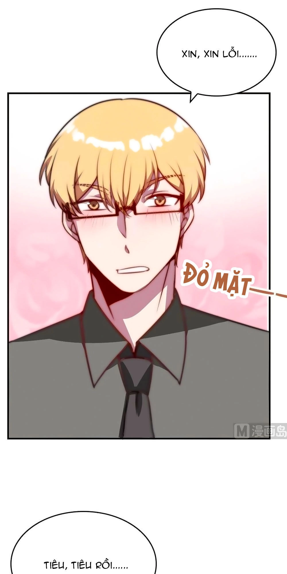 Bám Lấy Nam Thần Bất Chấp Thời Tiết Chapter 25 - 20