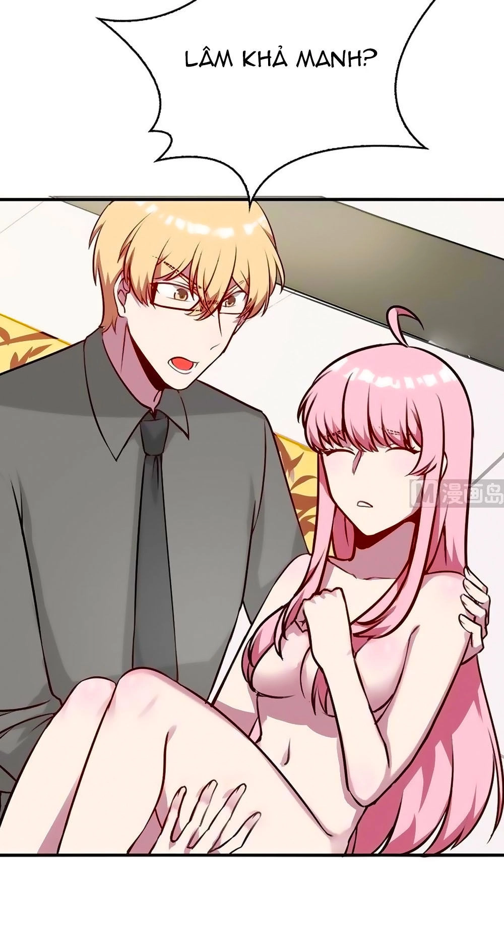 Bám Lấy Nam Thần Bất Chấp Thời Tiết Chapter 25 - 23