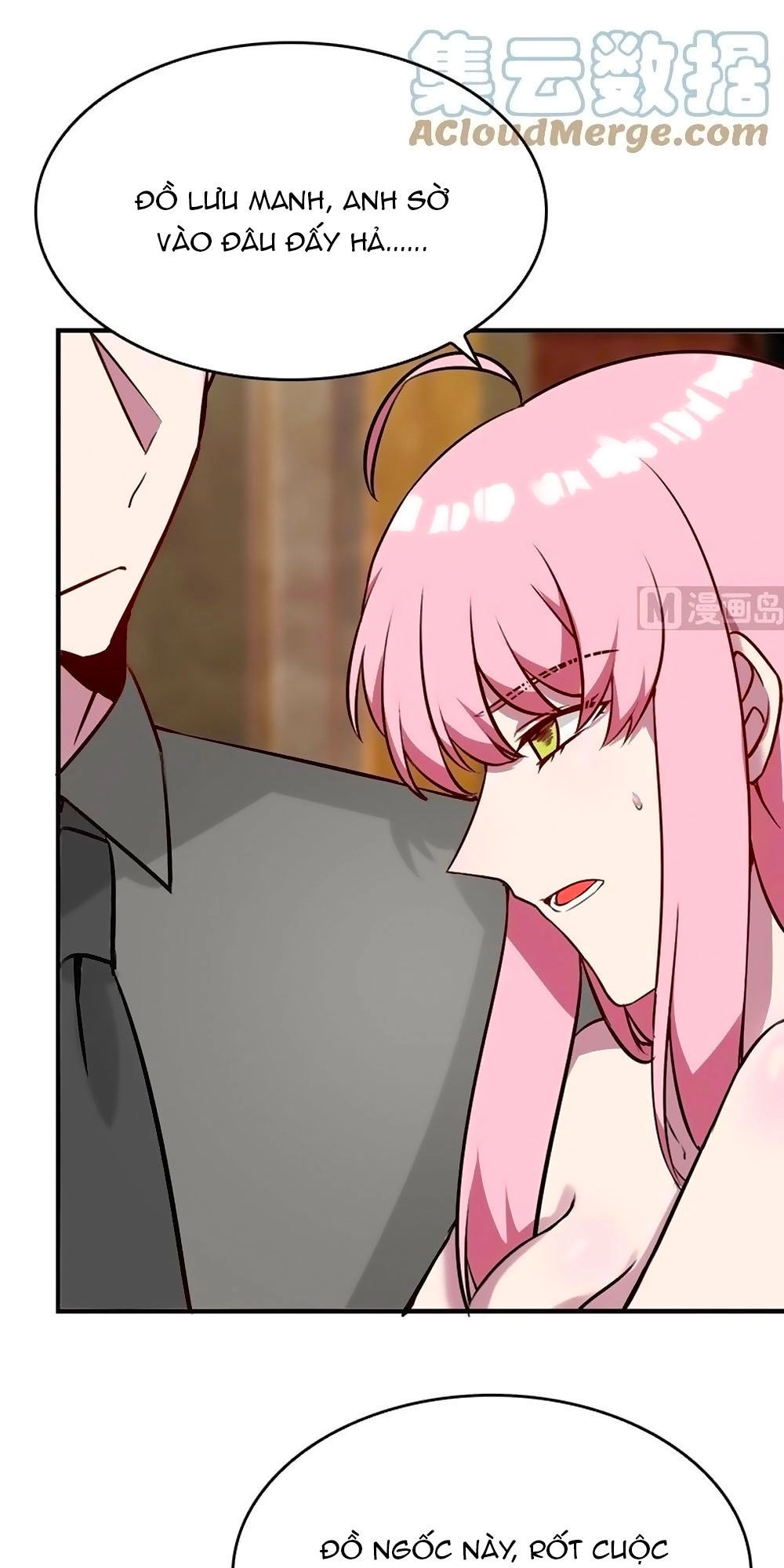 Bám Lấy Nam Thần Bất Chấp Thời Tiết Chapter 25 - 24