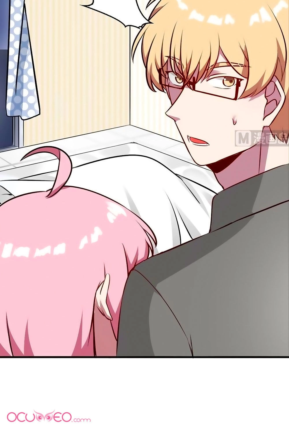 Bám Lấy Nam Thần Bất Chấp Thời Tiết Chapter 25 - 30