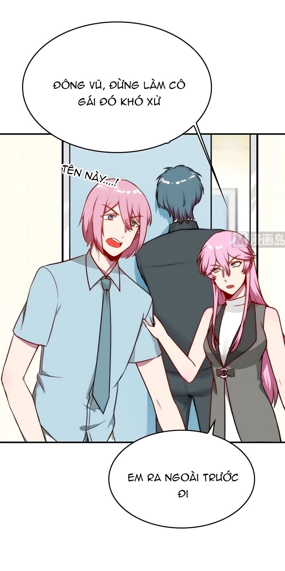 Bám Lấy Nam Thần Bất Chấp Thời Tiết Chapter 26 - 4