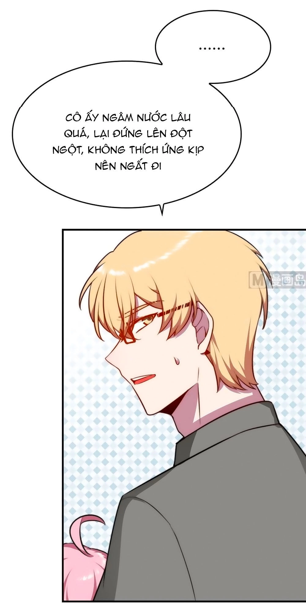 Bám Lấy Nam Thần Bất Chấp Thời Tiết Chapter 26 - 6