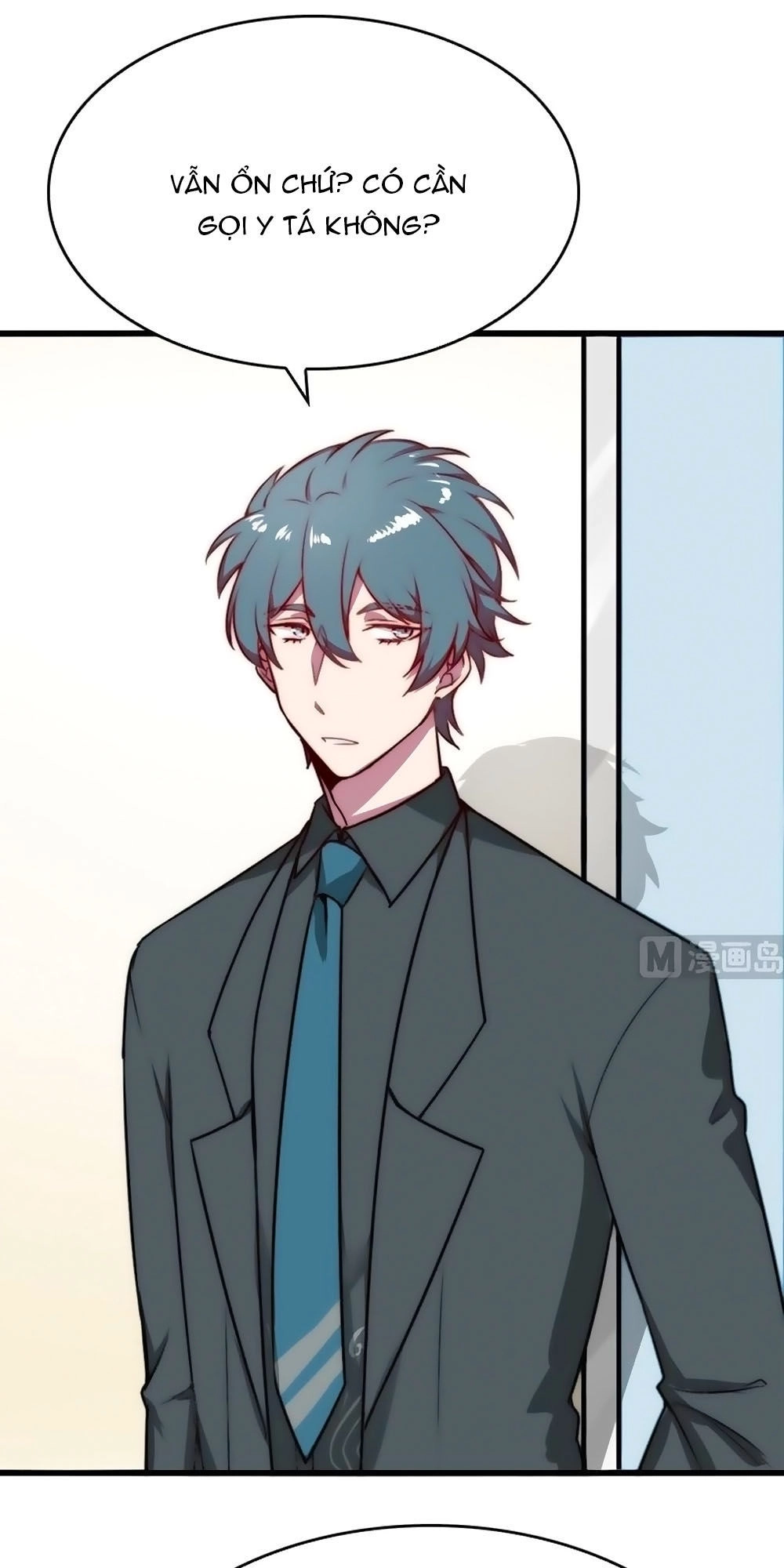 Bám Lấy Nam Thần Bất Chấp Thời Tiết Chapter 26 - 13