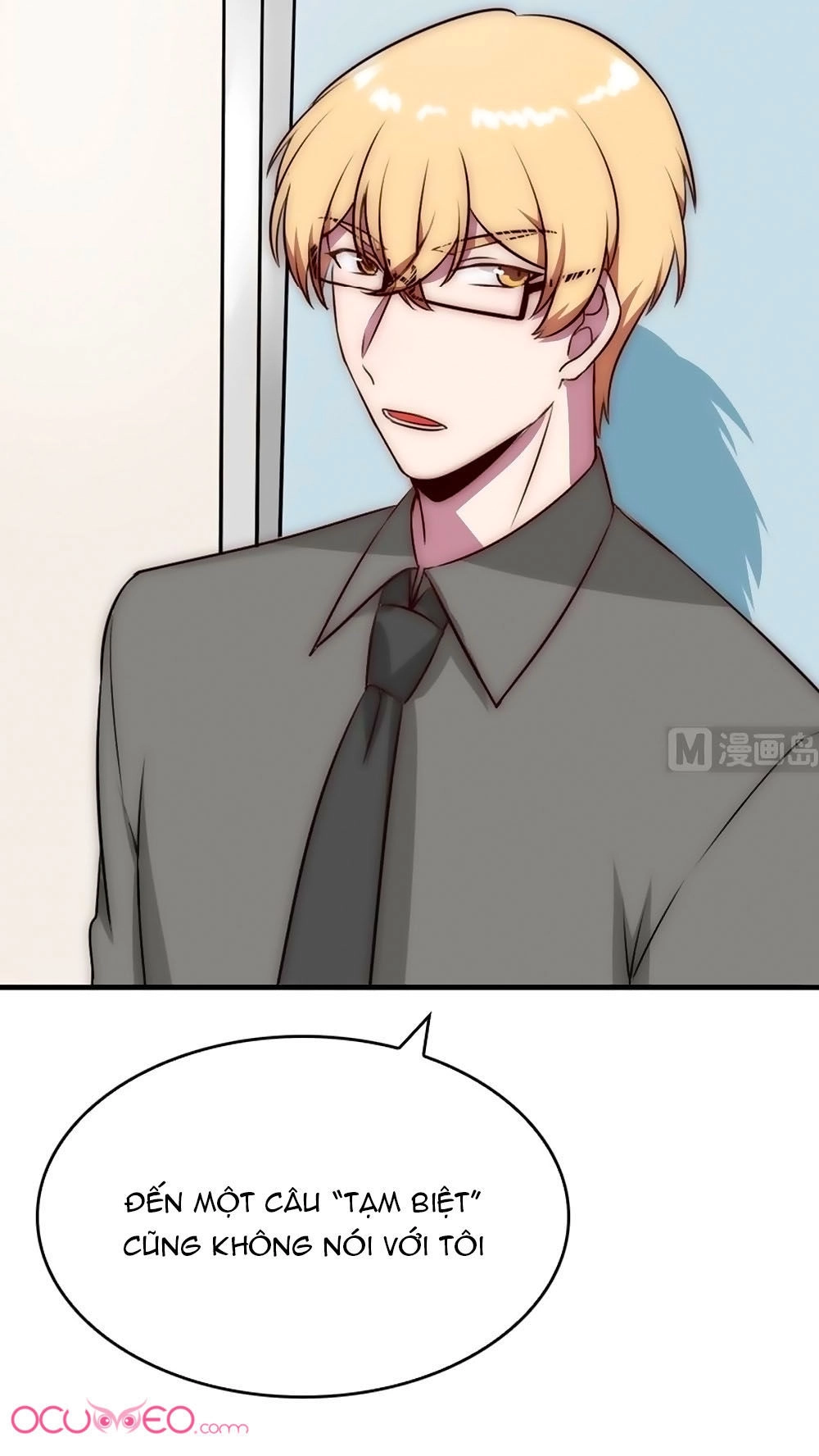 Bám Lấy Nam Thần Bất Chấp Thời Tiết Chapter 26 - 22