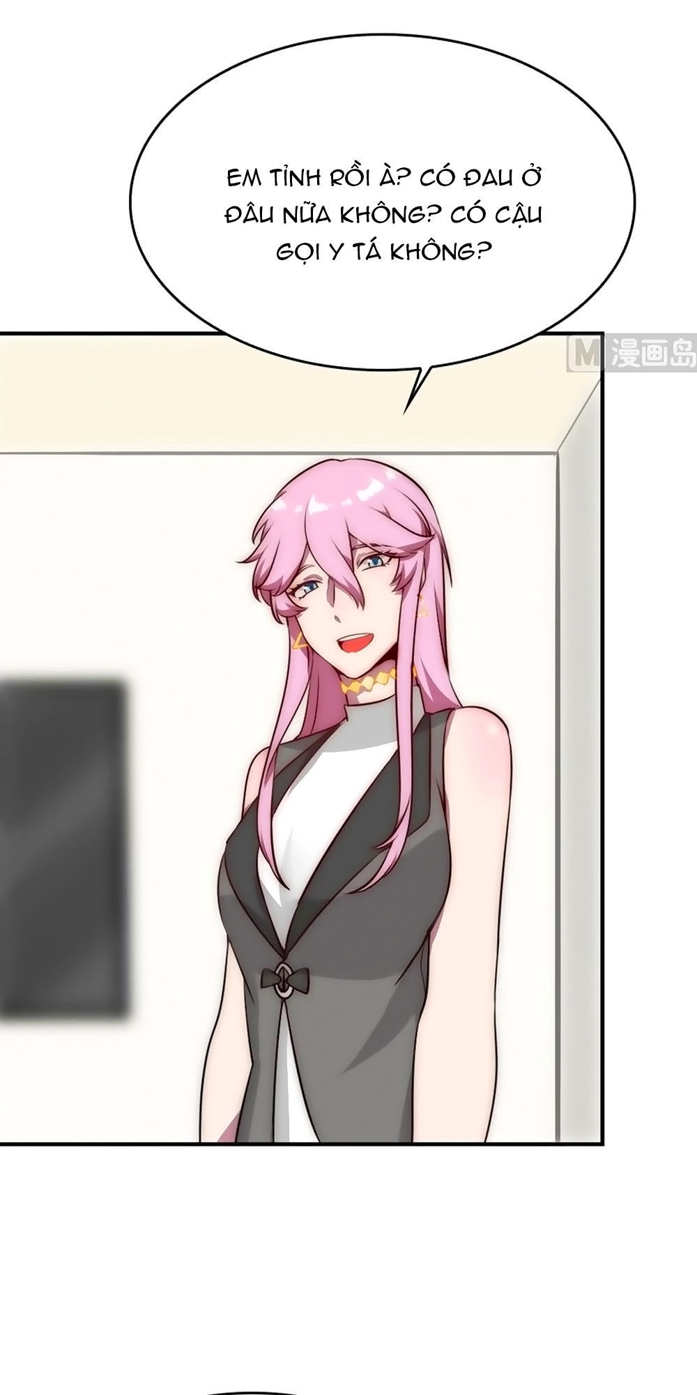 Bám Lấy Nam Thần Bất Chấp Thời Tiết Chapter 26 - 25