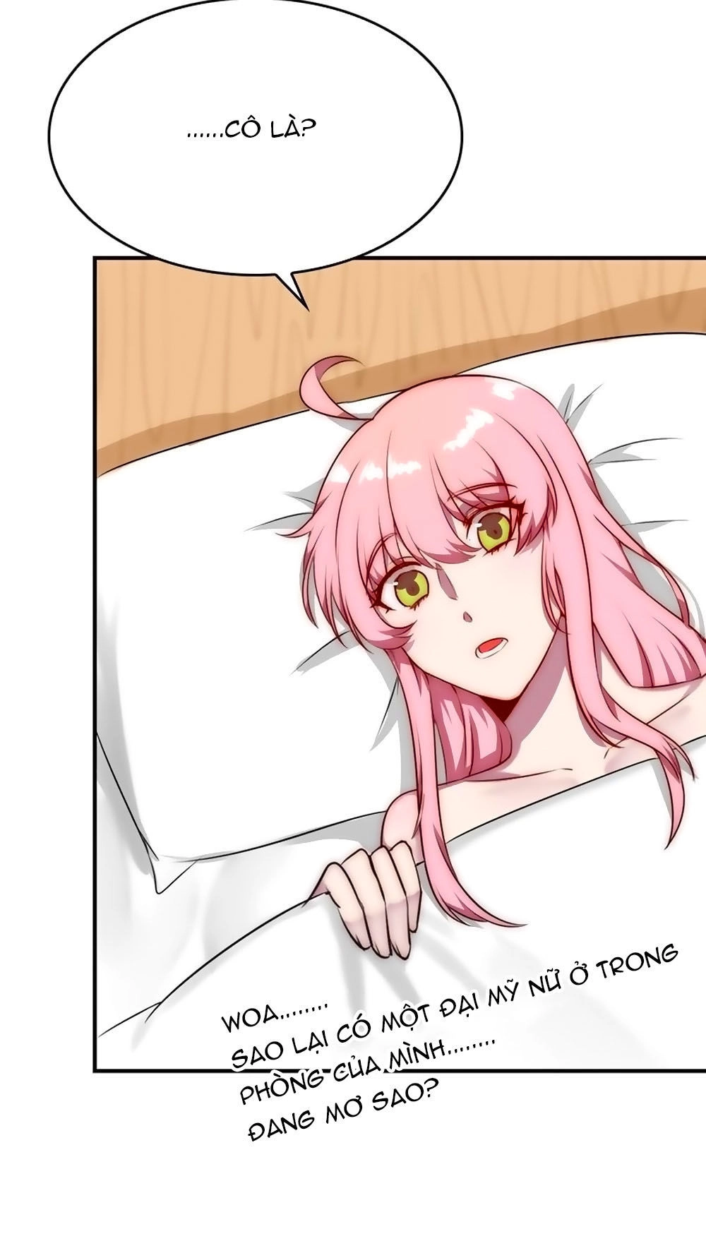 Bám Lấy Nam Thần Bất Chấp Thời Tiết Chapter 26 - 26