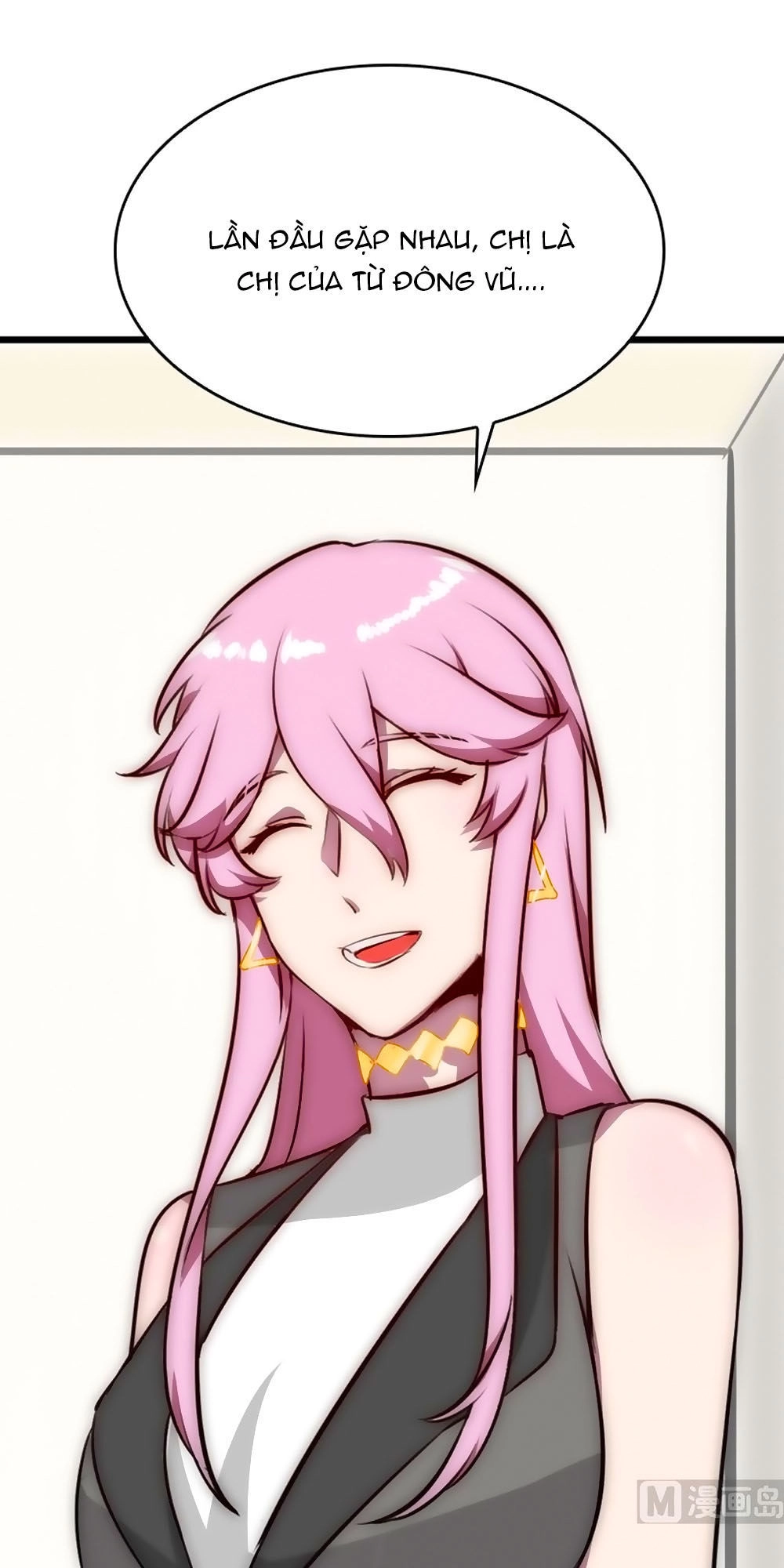 Bám Lấy Nam Thần Bất Chấp Thời Tiết Chapter 26 - 27