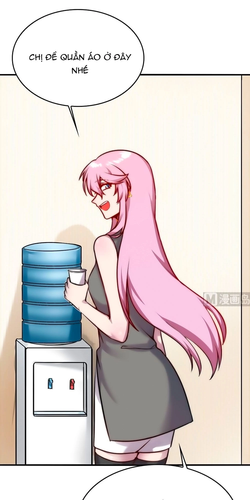 Bám Lấy Nam Thần Bất Chấp Thời Tiết Chapter 27 - 4