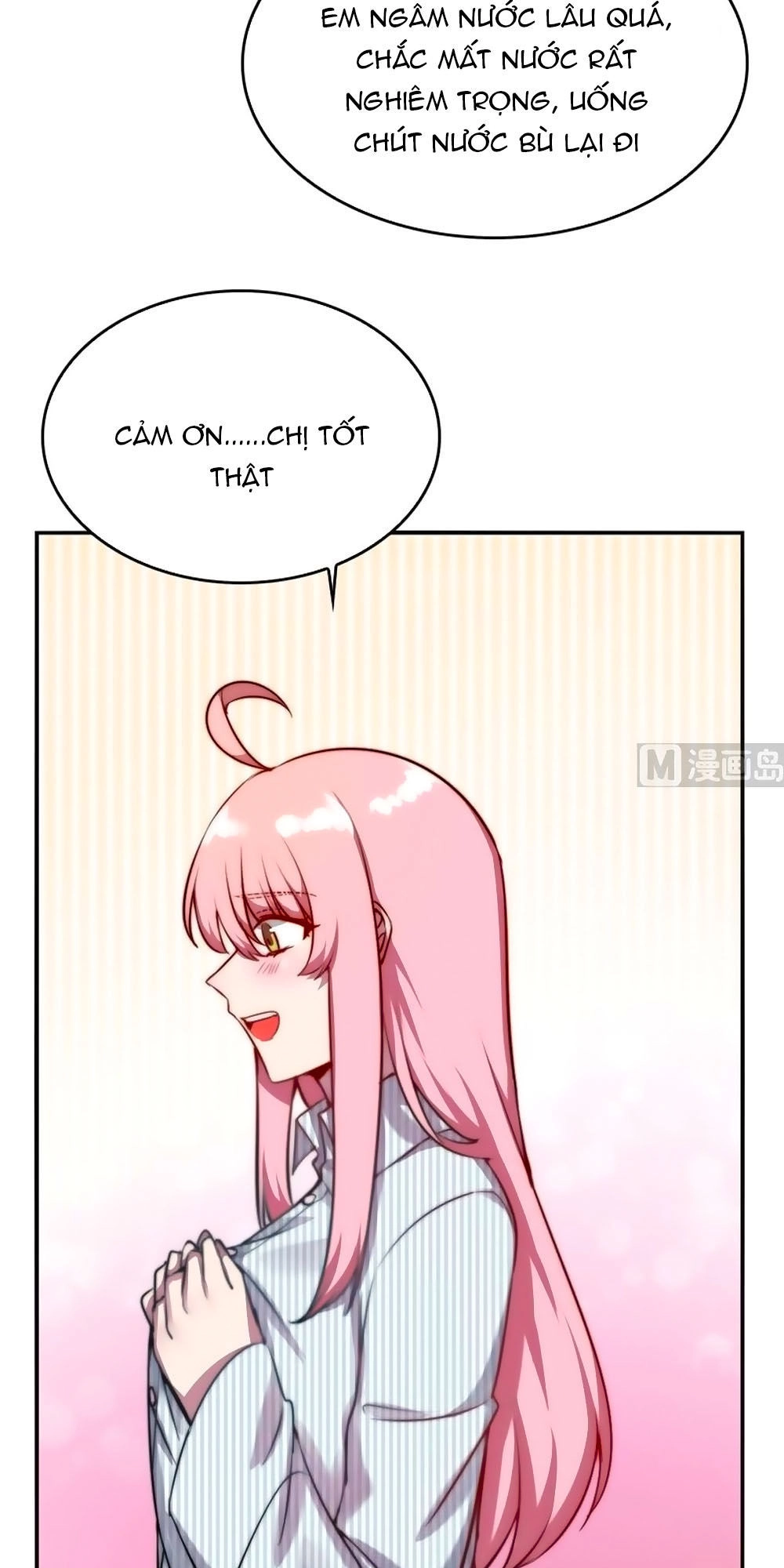 Bám Lấy Nam Thần Bất Chấp Thời Tiết Chapter 27 - 5