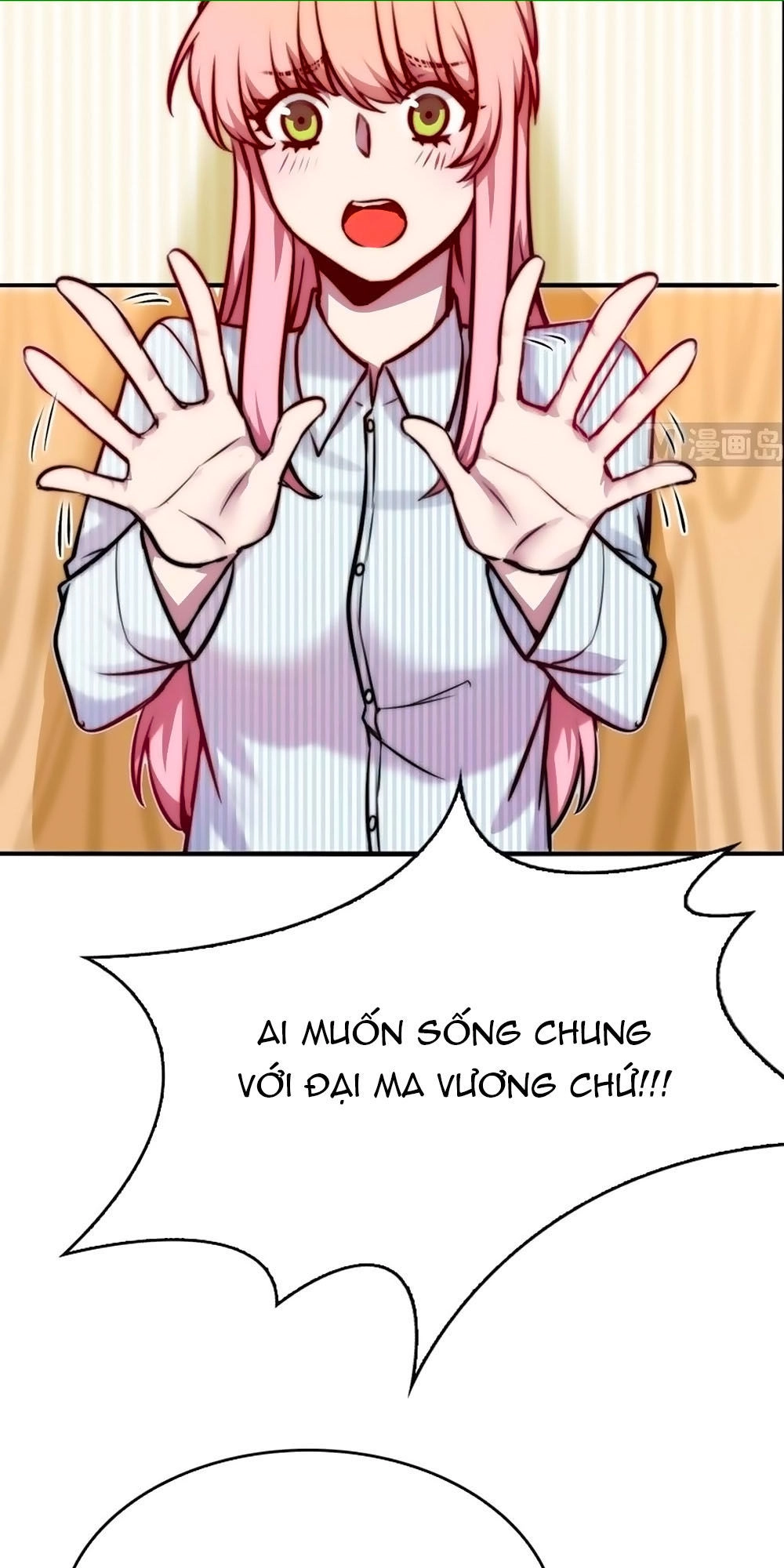 Bám Lấy Nam Thần Bất Chấp Thời Tiết Chapter 27 - 10