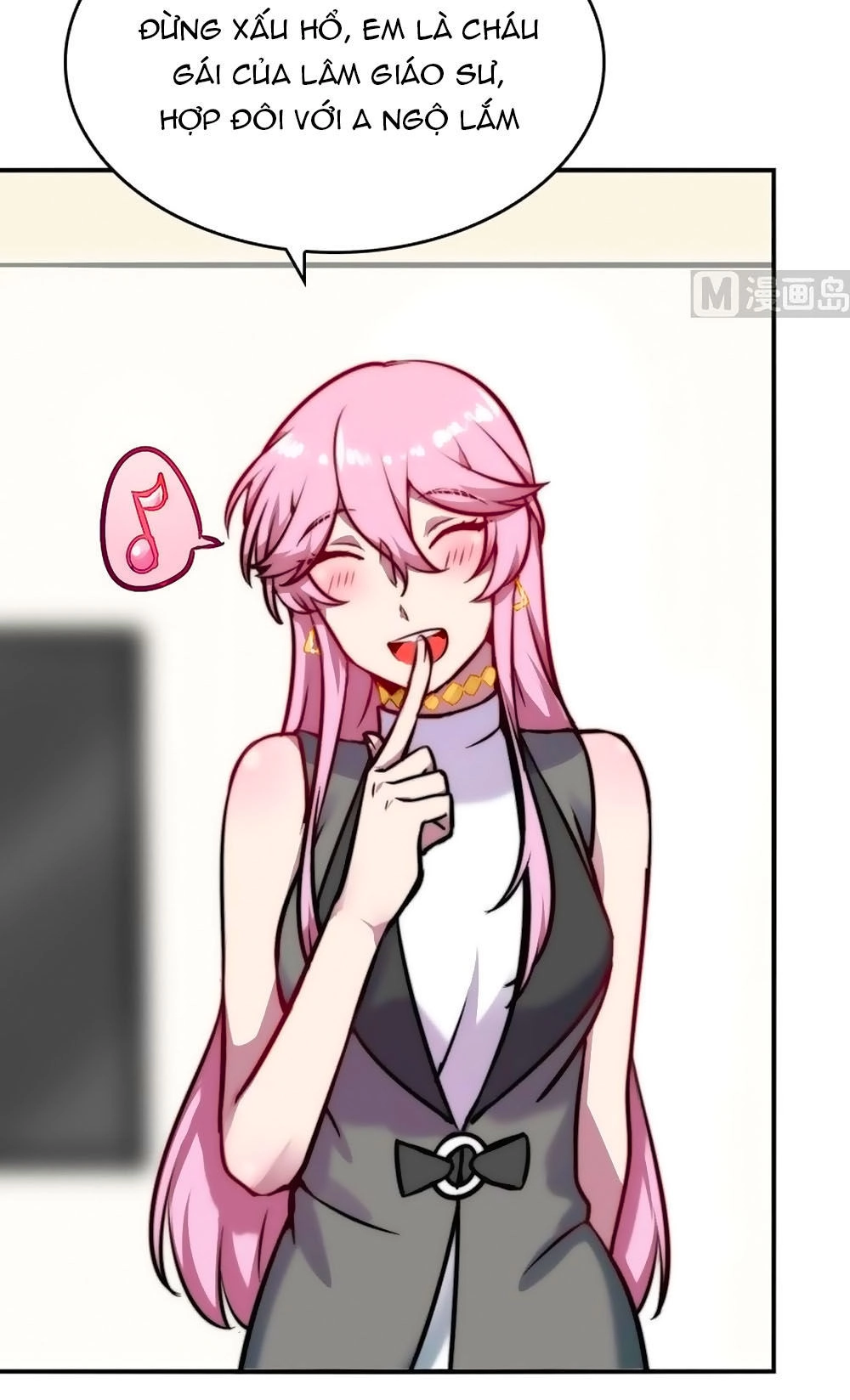 Bám Lấy Nam Thần Bất Chấp Thời Tiết Chapter 27 - 11