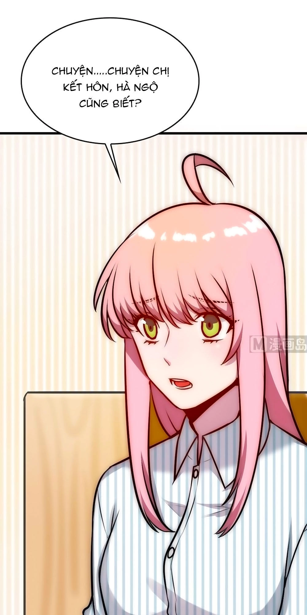 Bám Lấy Nam Thần Bất Chấp Thời Tiết Chapter 27 - 15