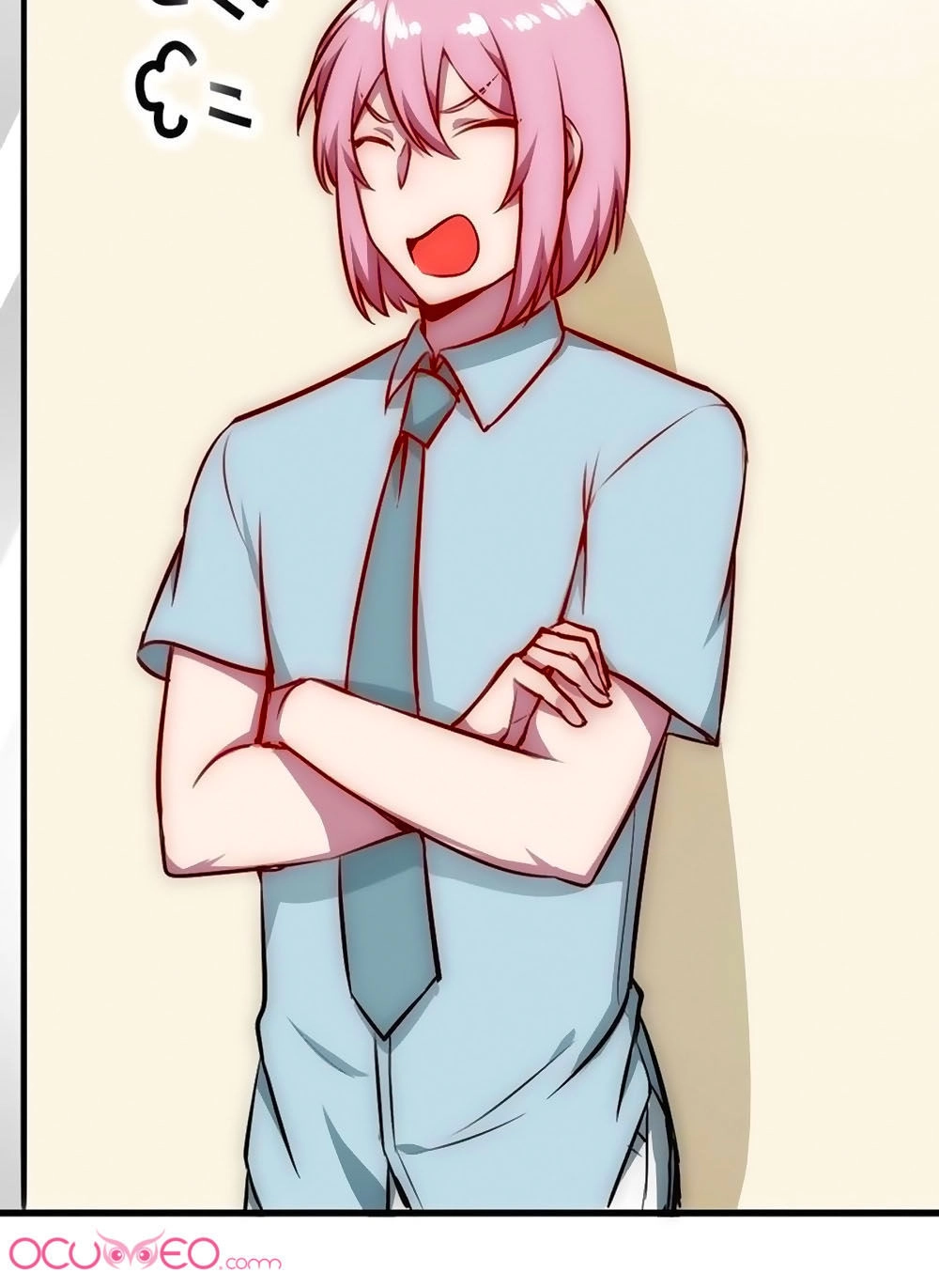 Bám Lấy Nam Thần Bất Chấp Thời Tiết Chapter 27 - 24