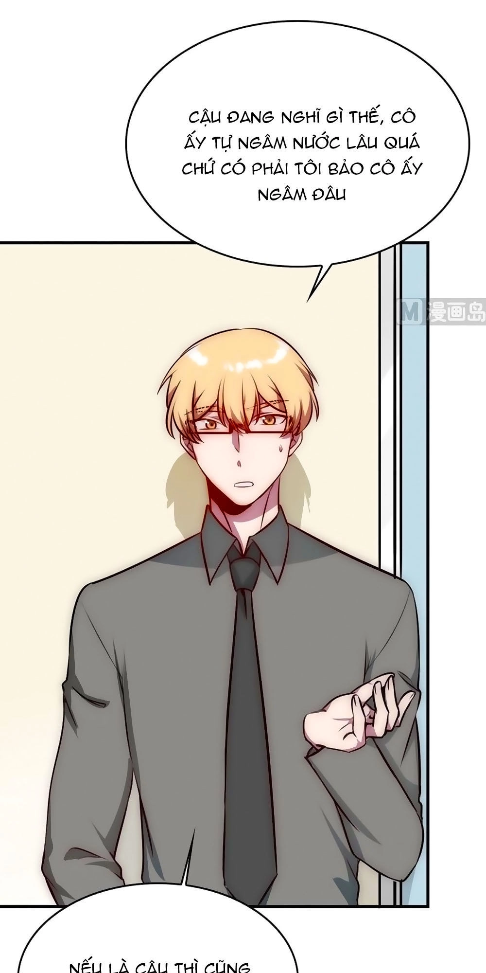 Bám Lấy Nam Thần Bất Chấp Thời Tiết Chapter 27 - 25