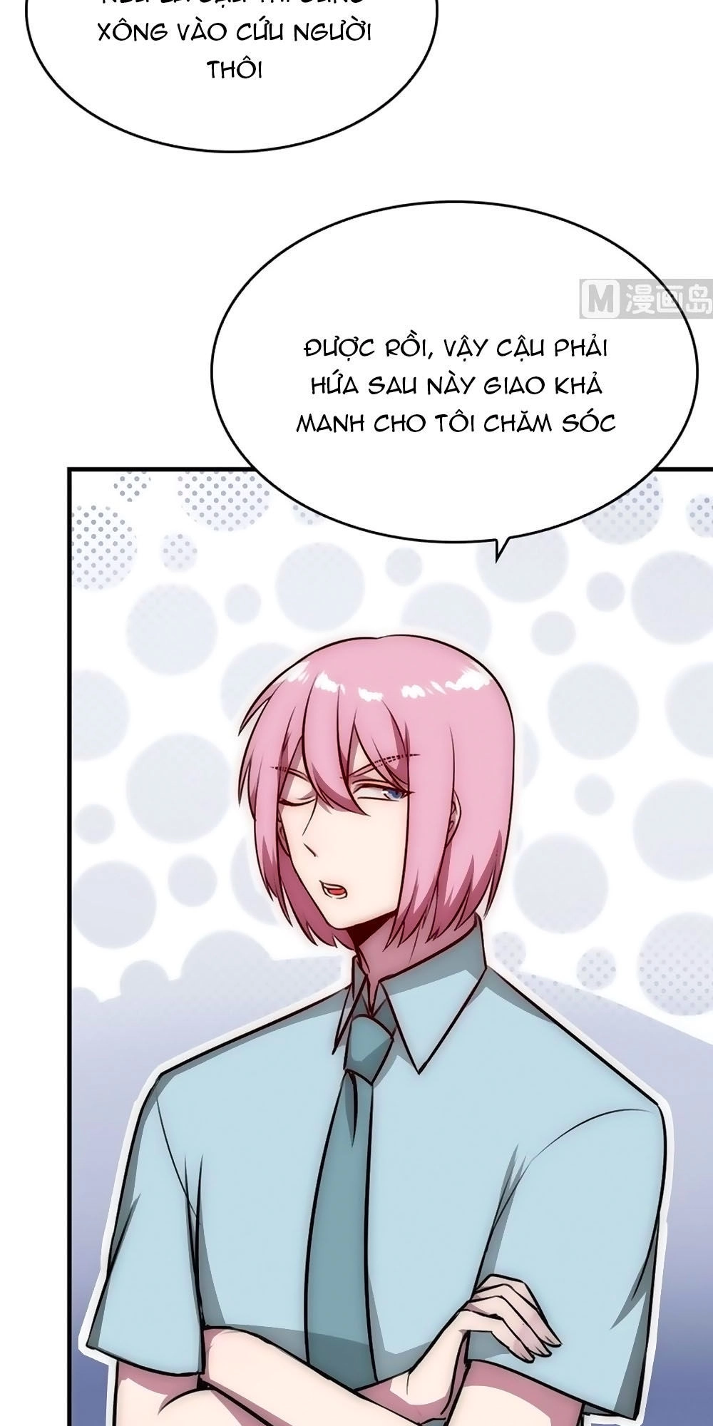 Bám Lấy Nam Thần Bất Chấp Thời Tiết Chapter 27 - 26