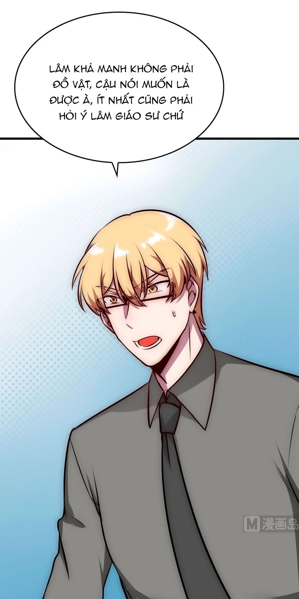 Bám Lấy Nam Thần Bất Chấp Thời Tiết Chapter 27 - 28