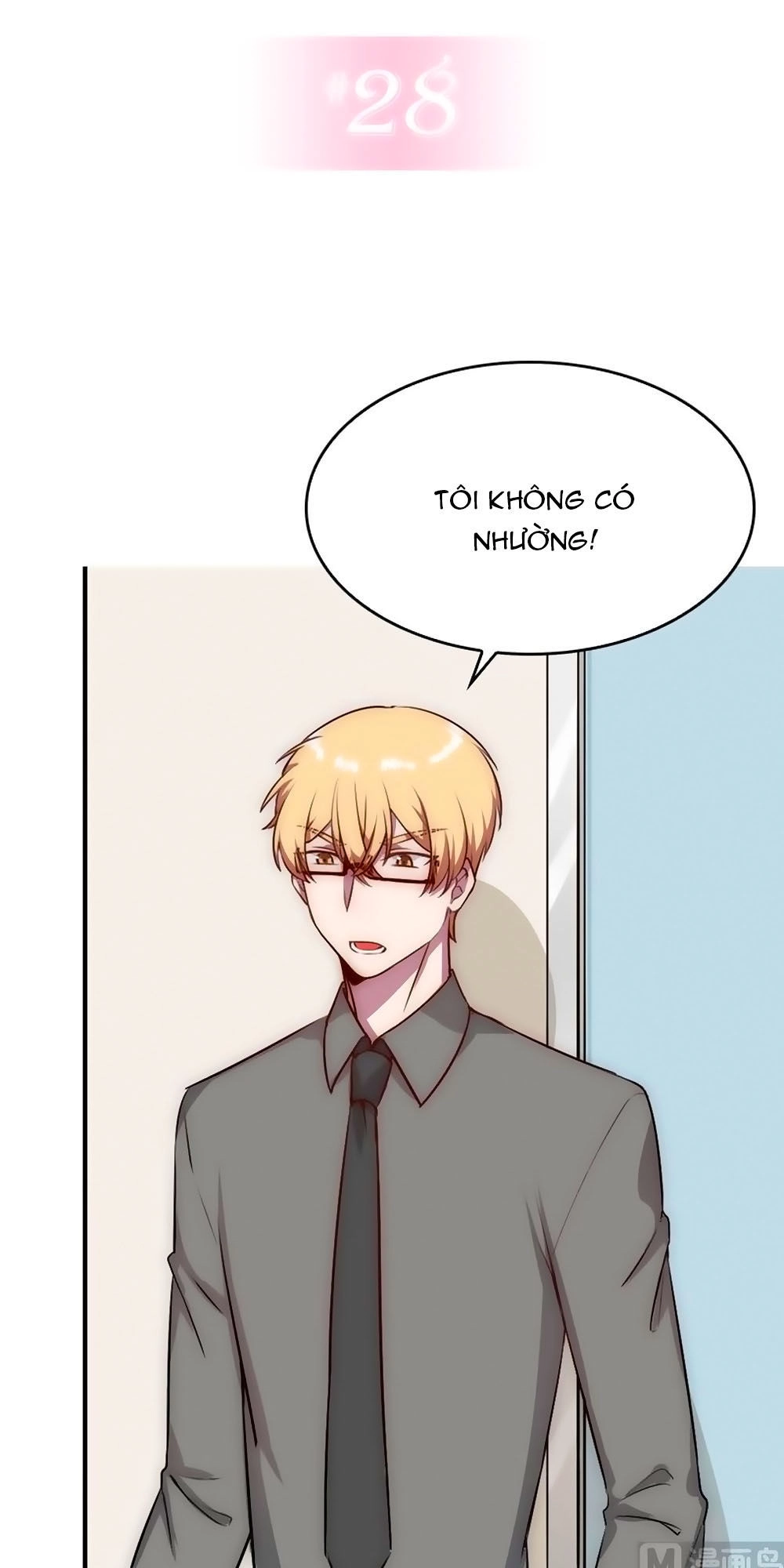 Bám Lấy Nam Thần Bất Chấp Thời Tiết Chapter 28 - 1