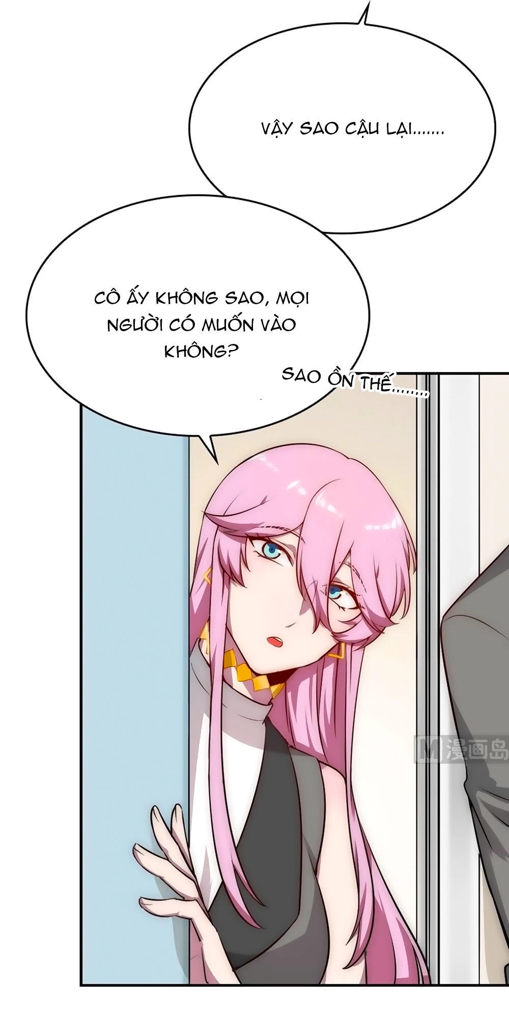 Bám Lấy Nam Thần Bất Chấp Thời Tiết Chapter 28 - 4