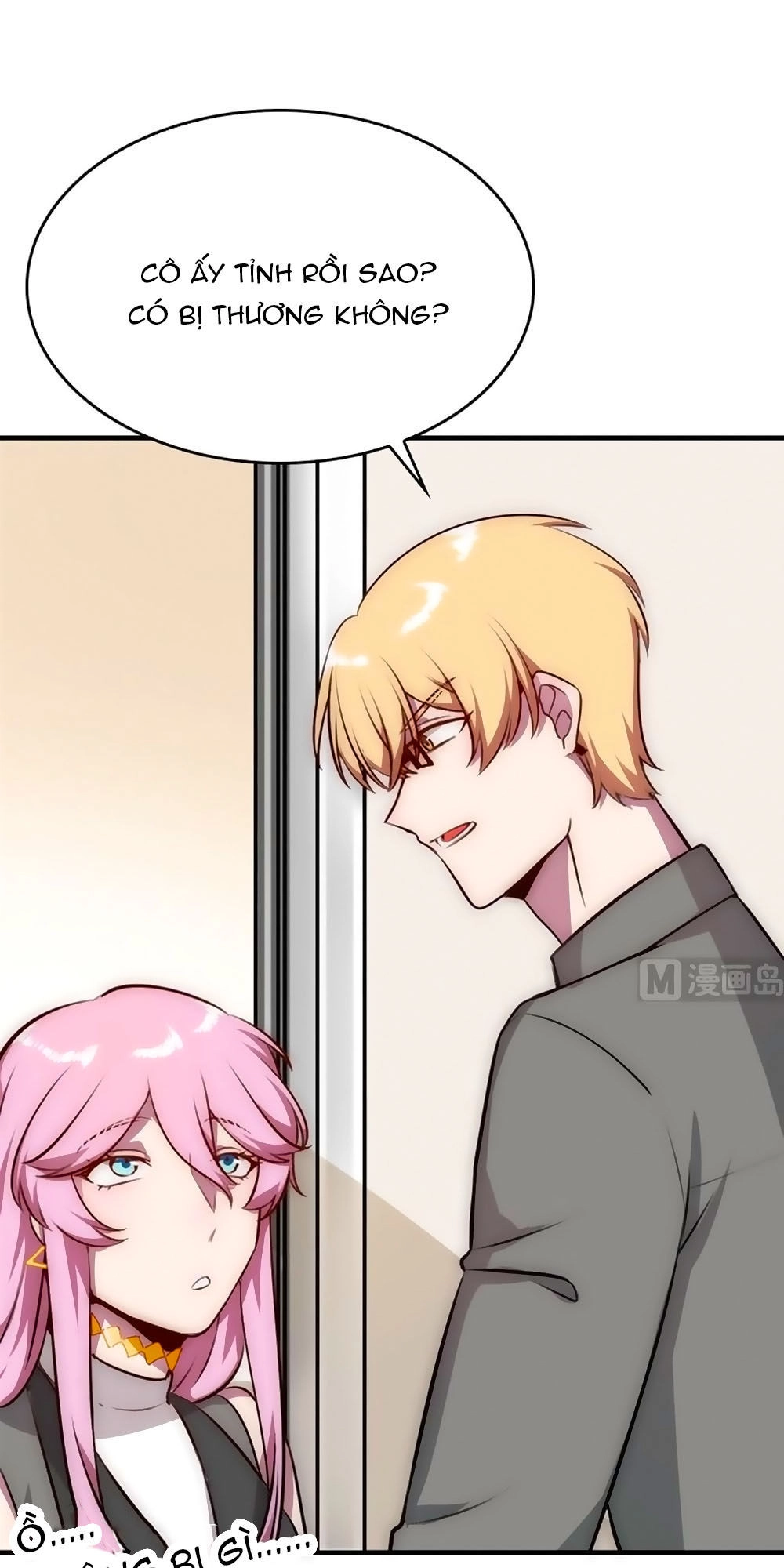 Bám Lấy Nam Thần Bất Chấp Thời Tiết Chapter 28 - 5