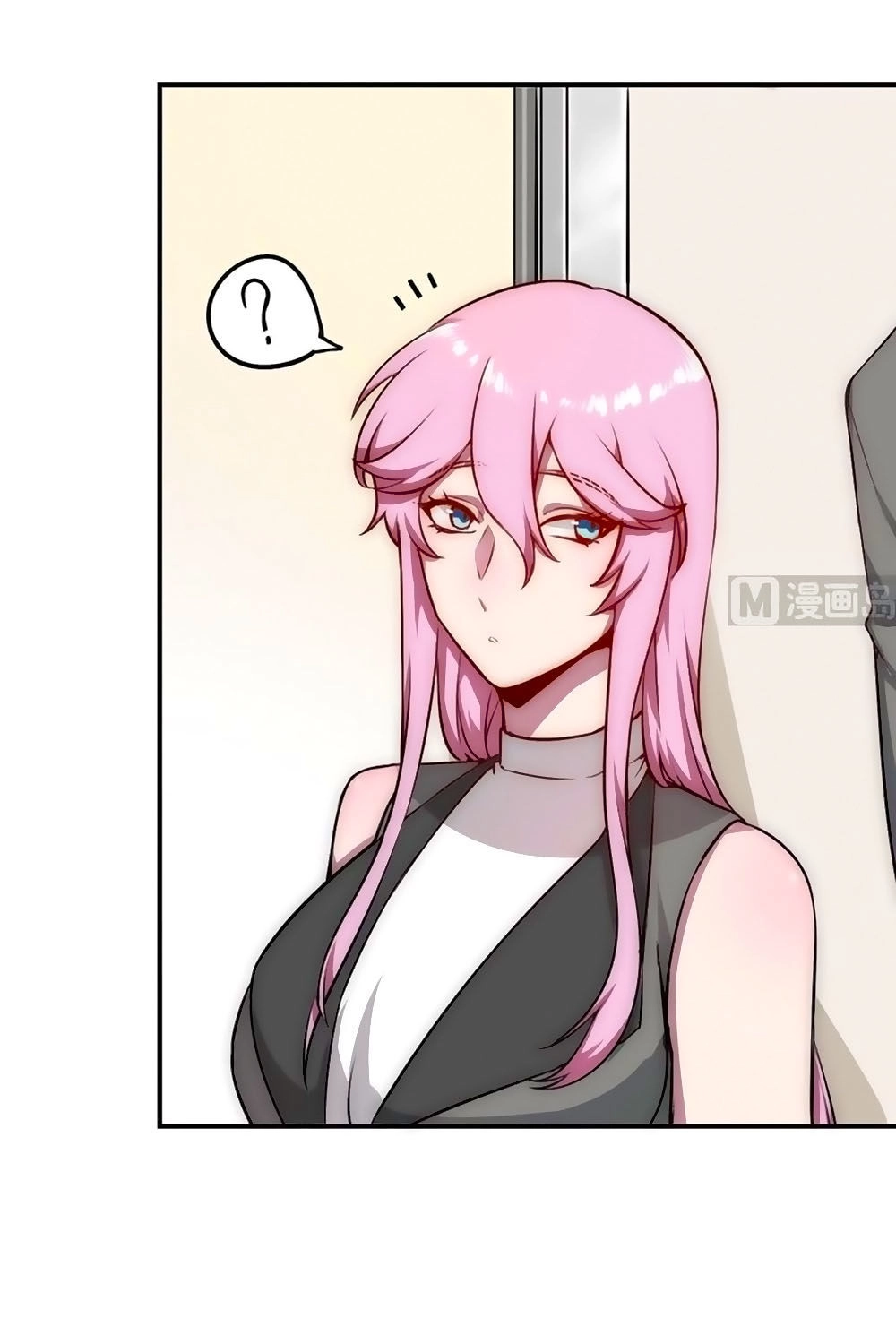 Bám Lấy Nam Thần Bất Chấp Thời Tiết Chapter 28 - 8