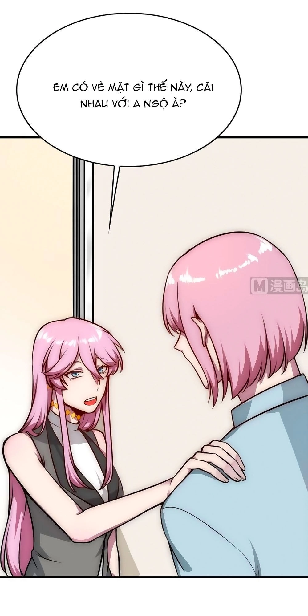 Bám Lấy Nam Thần Bất Chấp Thời Tiết Chapter 28 - 9