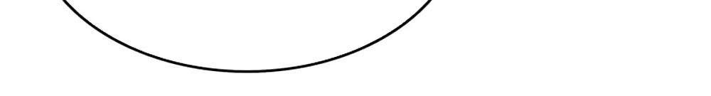 Bám Lấy Nam Thần Bất Chấp Thời Tiết Chapter 28 - 18