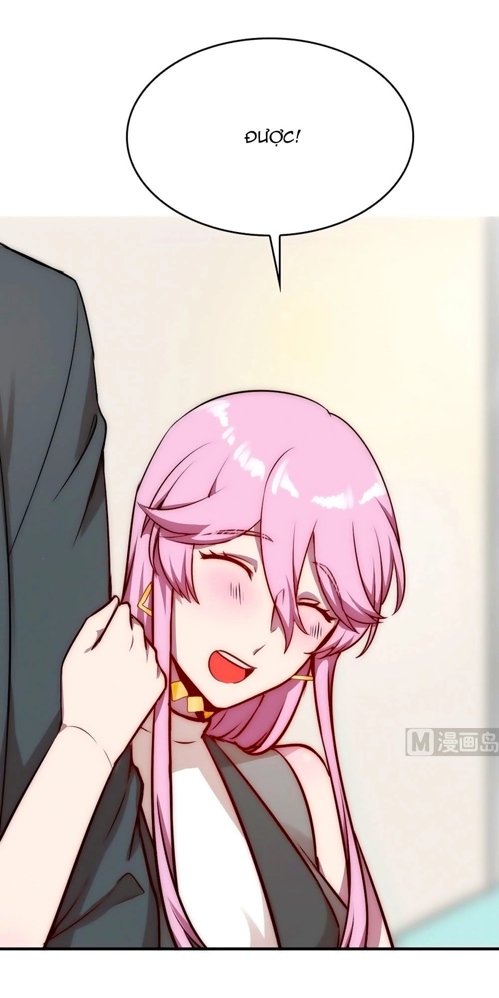 Bám Lấy Nam Thần Bất Chấp Thời Tiết Chapter 28 - 21