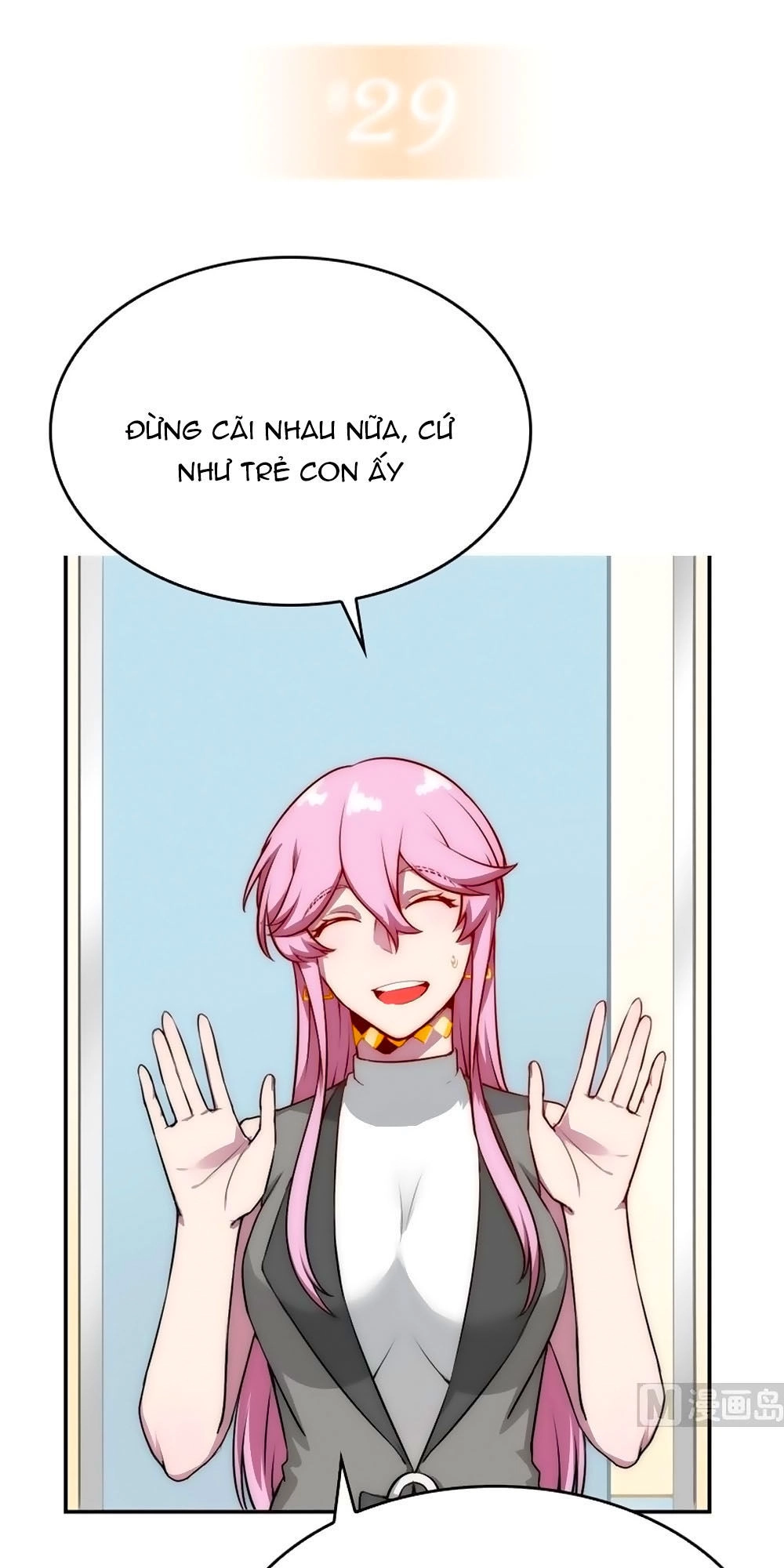 Bám Lấy Nam Thần Bất Chấp Thời Tiết Chapter 29 - 2