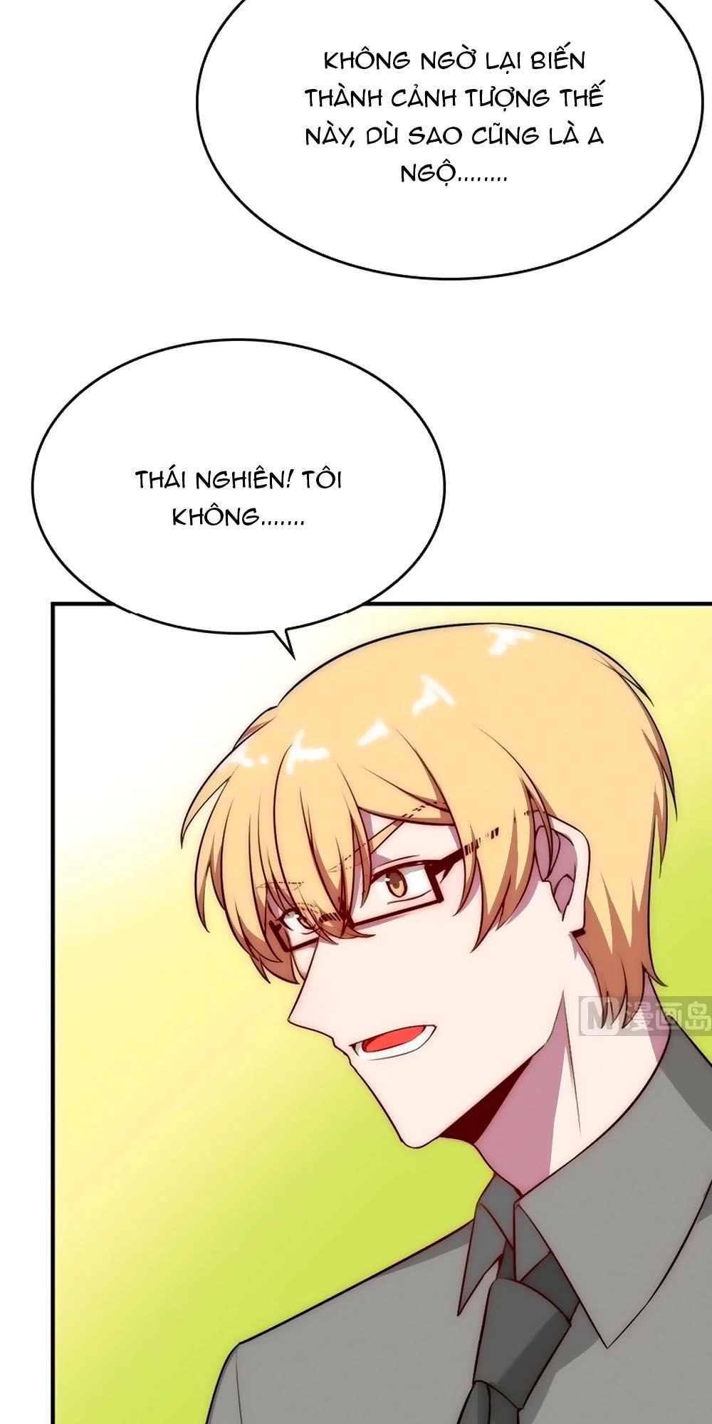 Bám Lấy Nam Thần Bất Chấp Thời Tiết Chapter 29 - 3