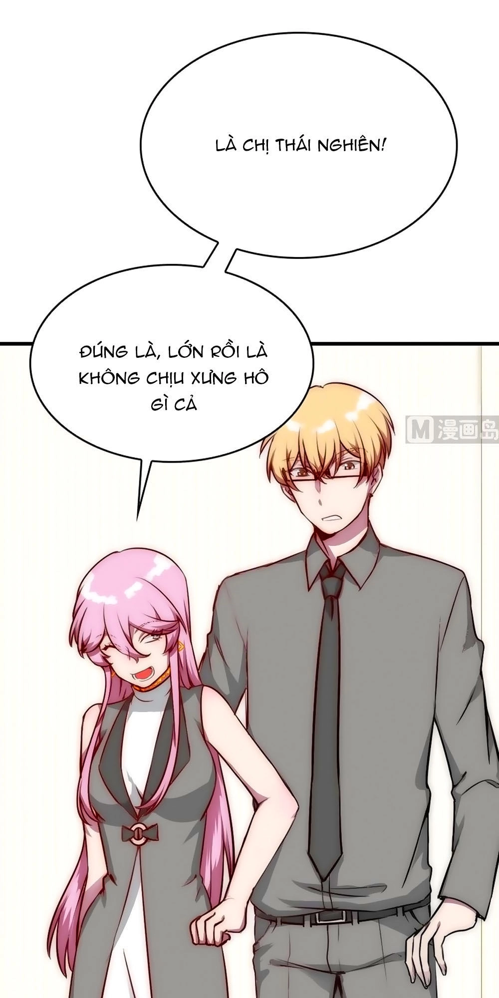 Bám Lấy Nam Thần Bất Chấp Thời Tiết Chapter 29 - 5