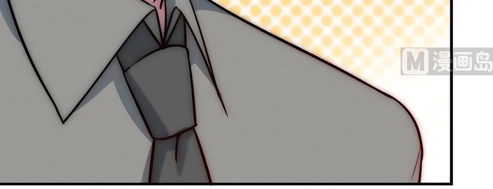 Bám Lấy Nam Thần Bất Chấp Thời Tiết Chapter 29 - 18