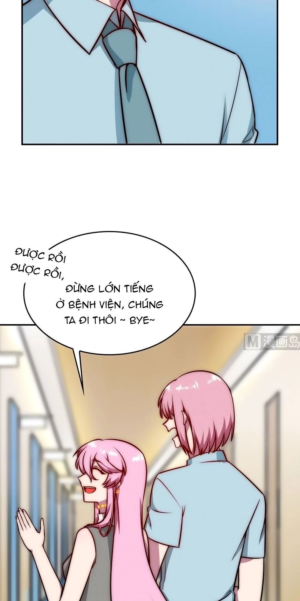 Bám Lấy Nam Thần Bất Chấp Thời Tiết Chapter 29 - 21