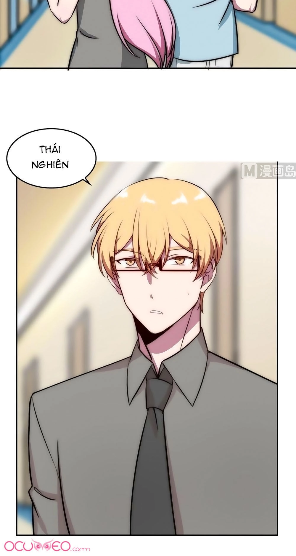 Bám Lấy Nam Thần Bất Chấp Thời Tiết Chapter 29 - 22