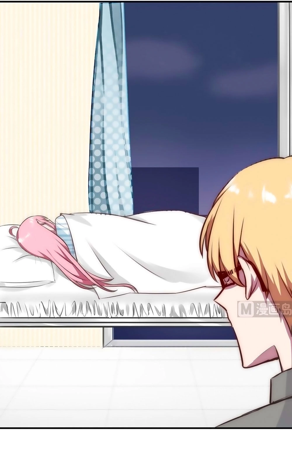 Bám Lấy Nam Thần Bất Chấp Thời Tiết Chapter 29 - 24