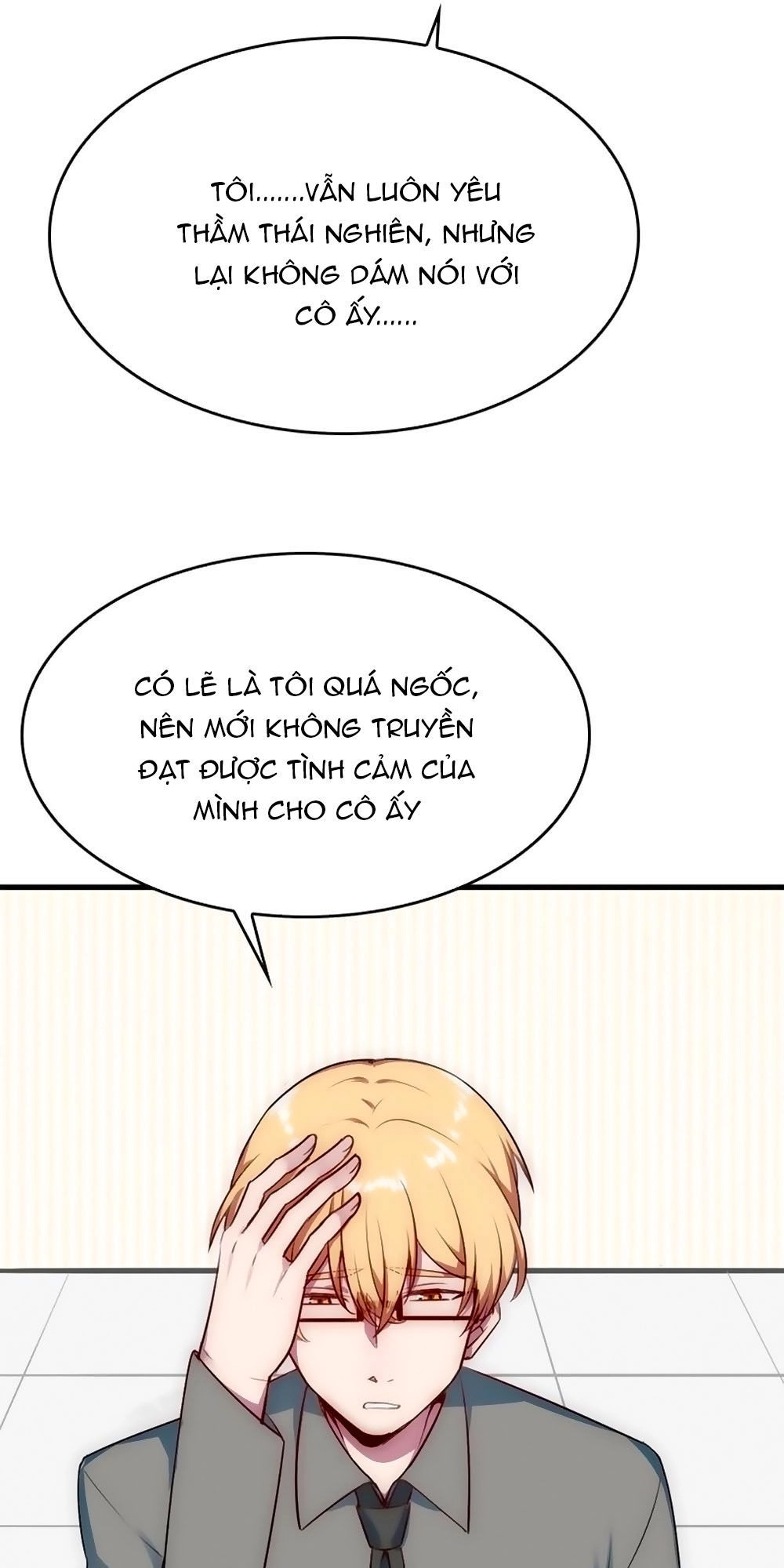 Bám Lấy Nam Thần Bất Chấp Thời Tiết Chapter 30 - 4