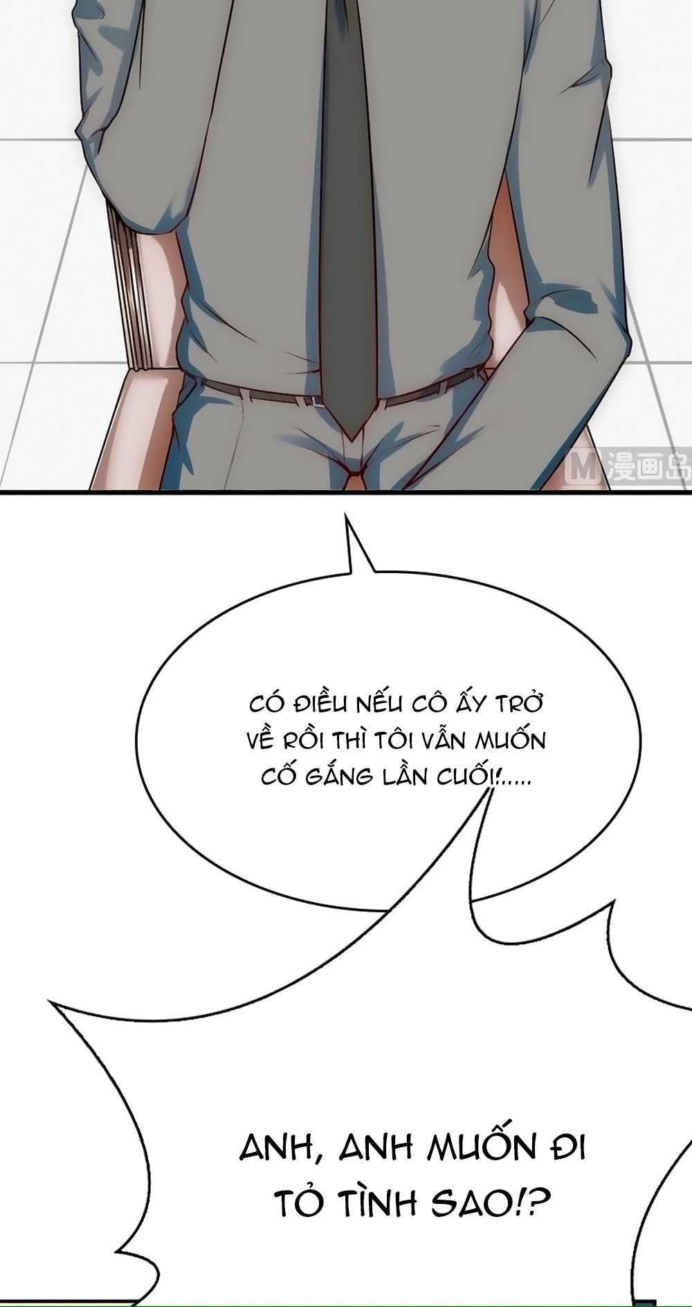 Bám Lấy Nam Thần Bất Chấp Thời Tiết Chapter 30 - 5