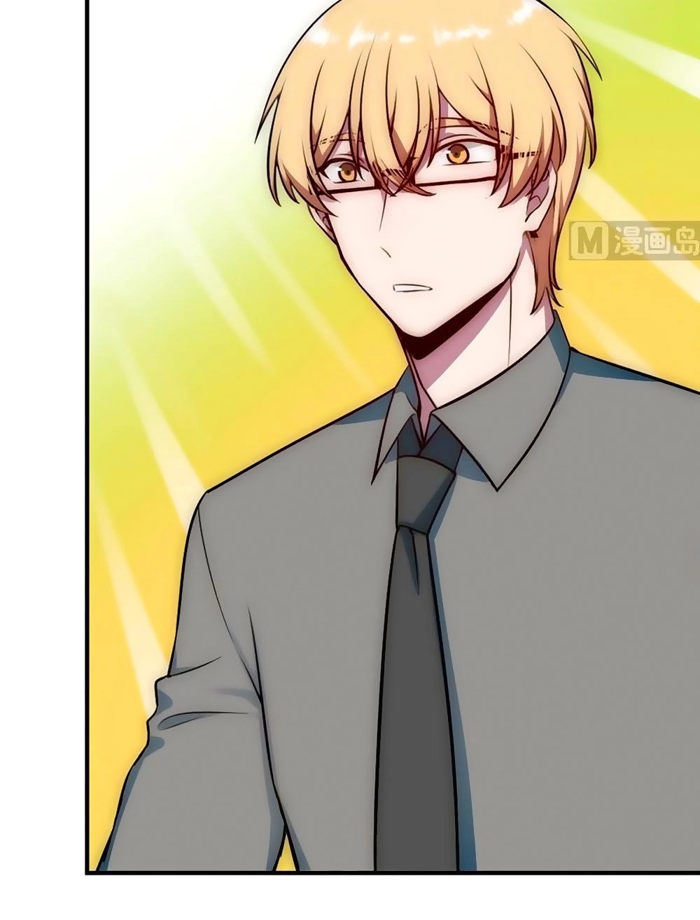 Bám Lấy Nam Thần Bất Chấp Thời Tiết Chapter 30 - 7