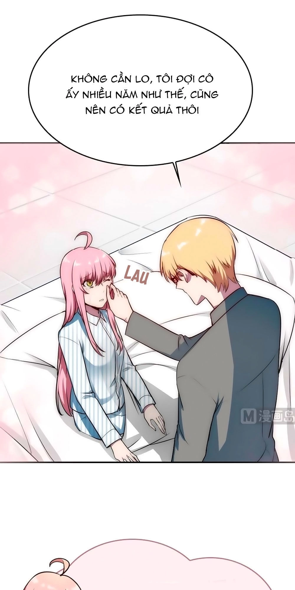 Bám Lấy Nam Thần Bất Chấp Thời Tiết Chapter 30 - 18